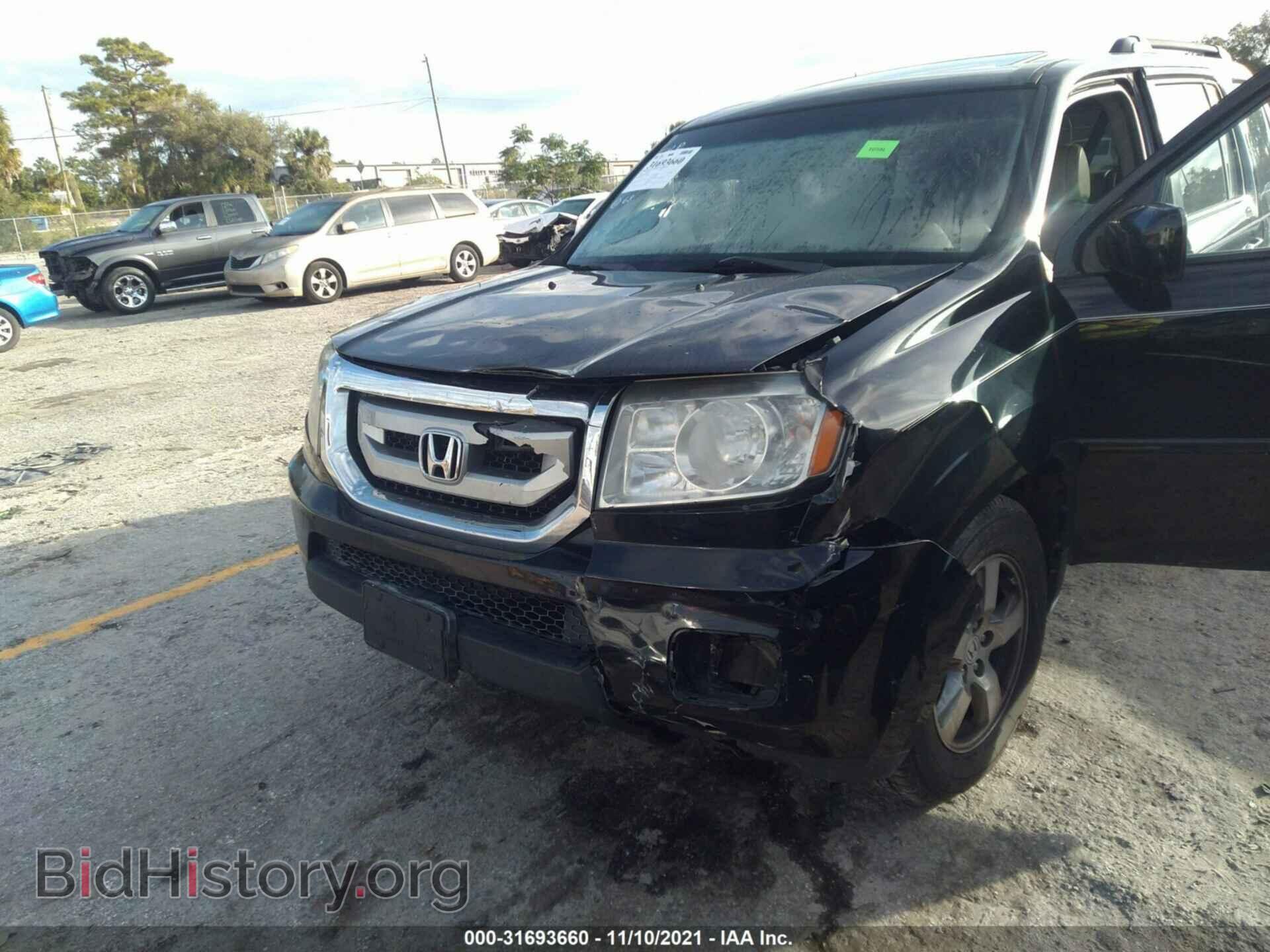 2011 HONDA PILOT - VIN: 5FNYF3H58BB058364 - Фото 6
