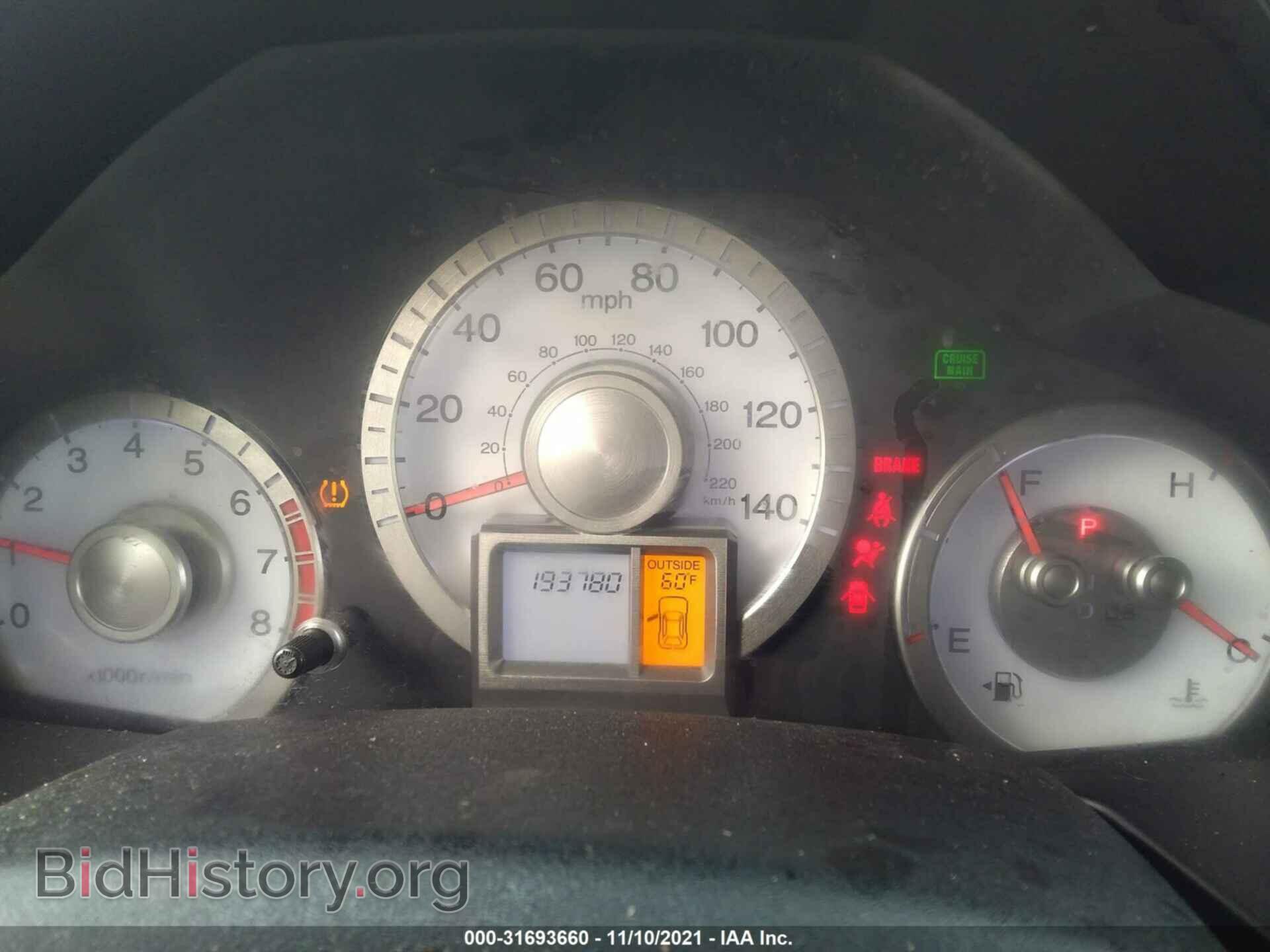 2011 HONDA PILOT - VIN: 5FNYF3H58BB058364 - Фото 7