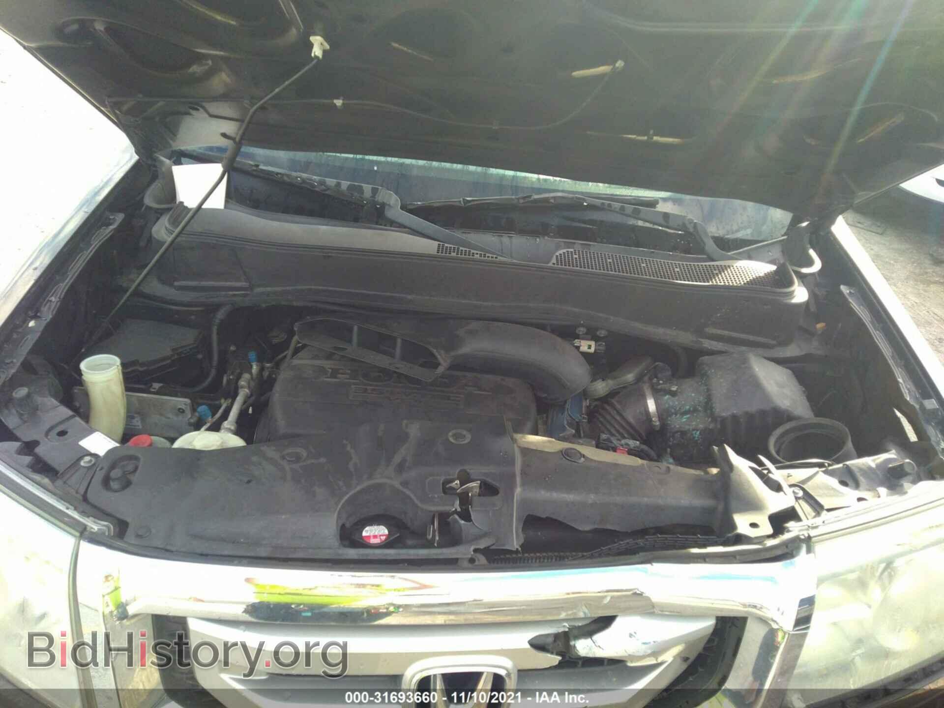 2011 HONDA PILOT - VIN: 5FNYF3H58BB058364 - Фото 10
