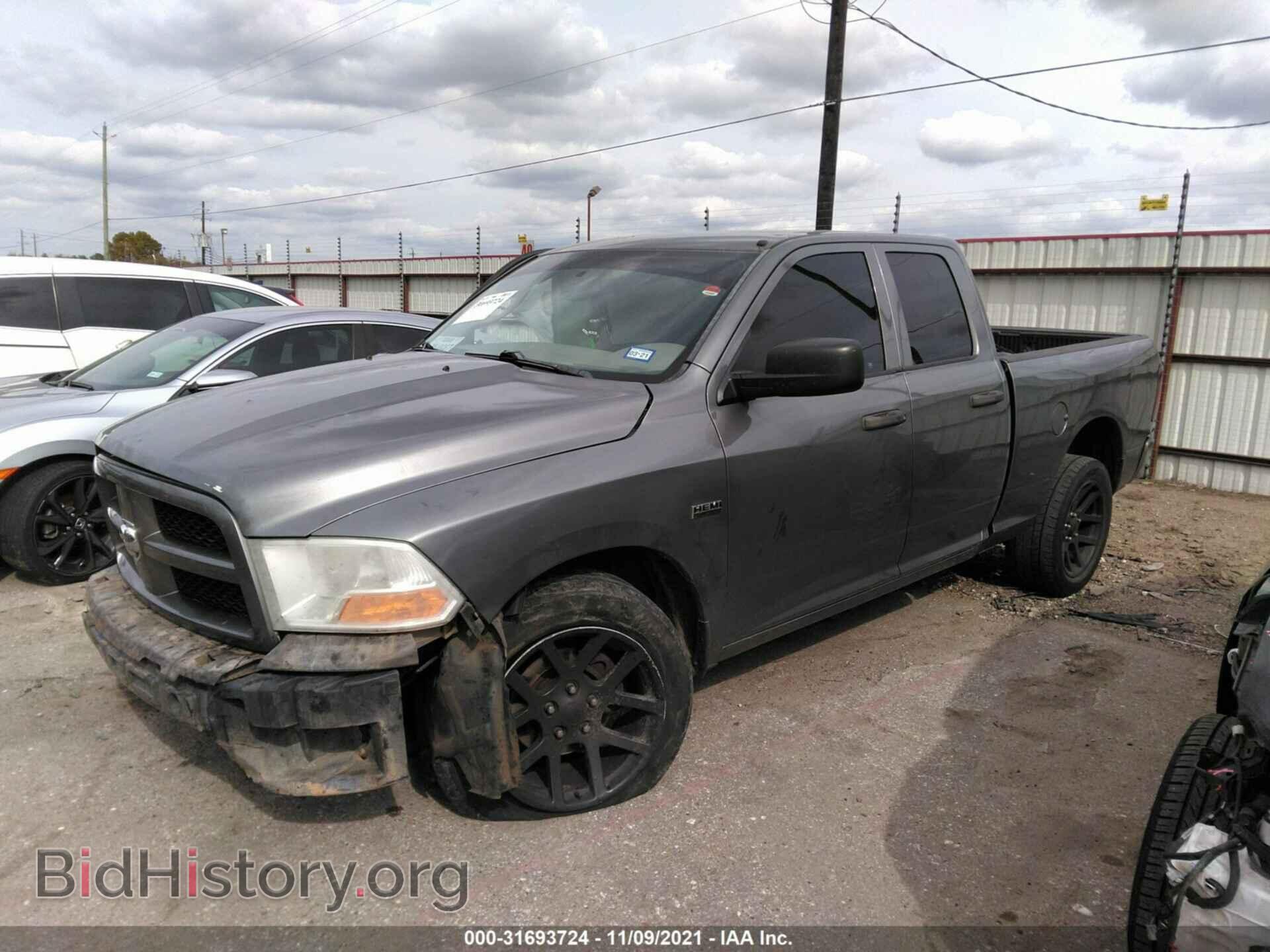 2012 RAM 1500 - VIN: 1C6RD6FT9CS138863 - Фото 2