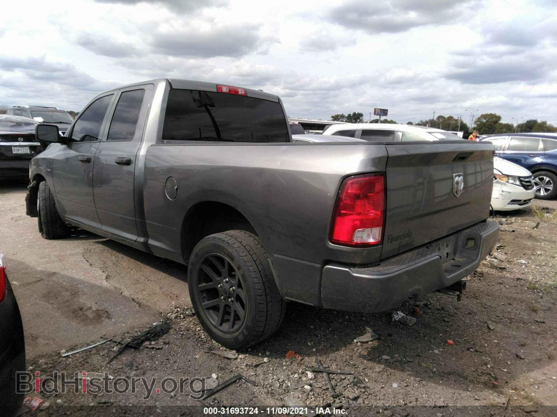 2012 RAM 1500 - VIN: 1C6RD6FT9CS138863 - Фото 3