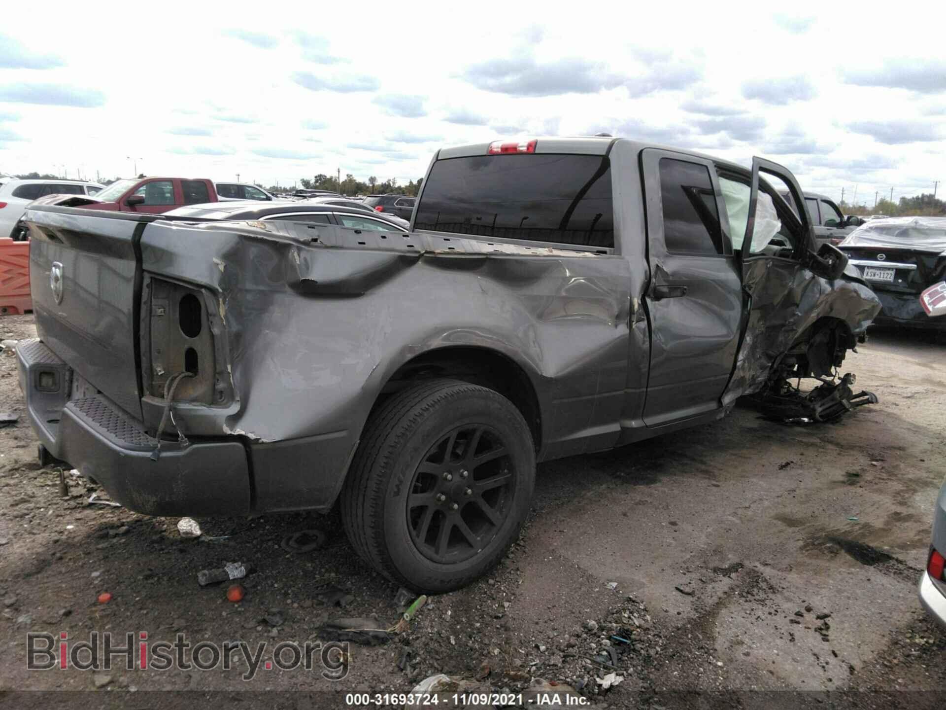 2012 RAM 1500 - VIN: 1C6RD6FT9CS138863 - Фото 4