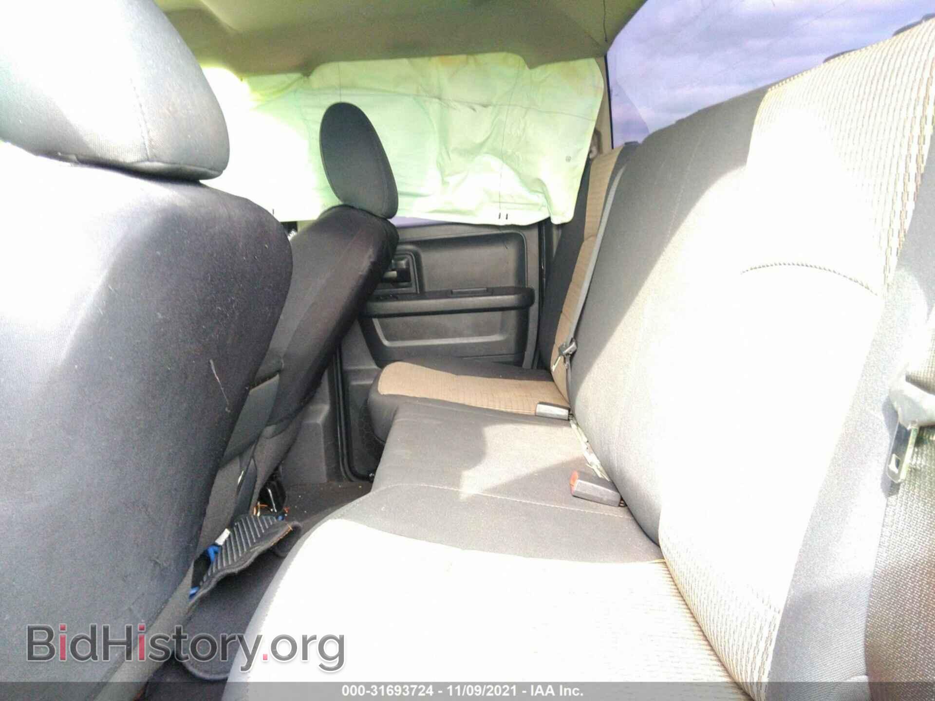 2012 RAM 1500 - VIN: 1C6RD6FT9CS138863 - Фото 8