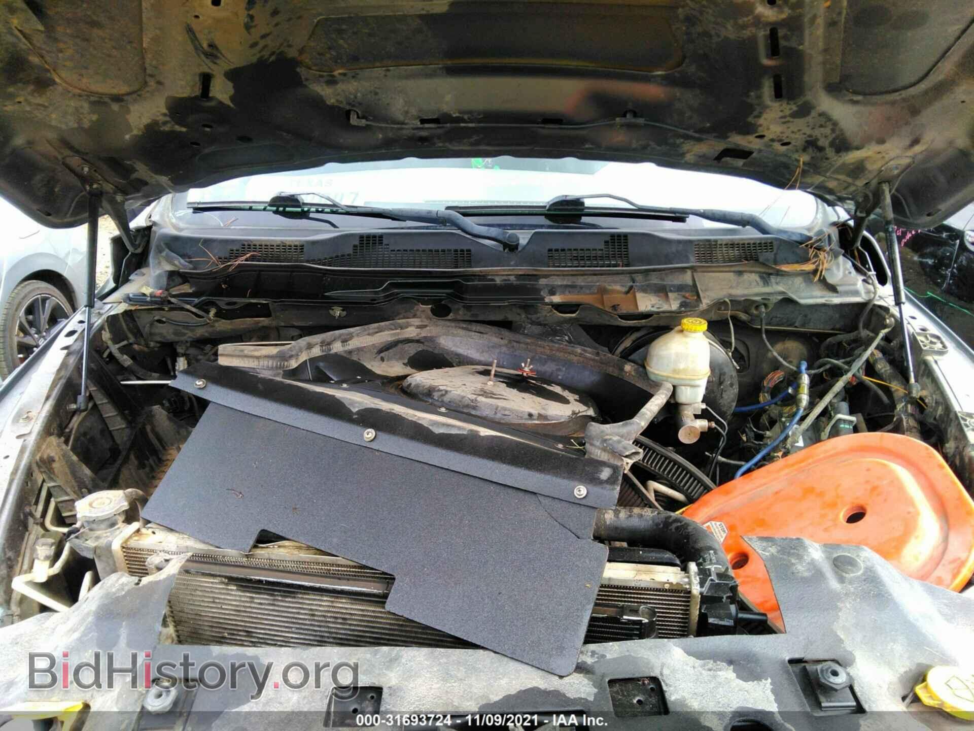 2012 RAM 1500 - VIN: 1C6RD6FT9CS138863 - Фото 10