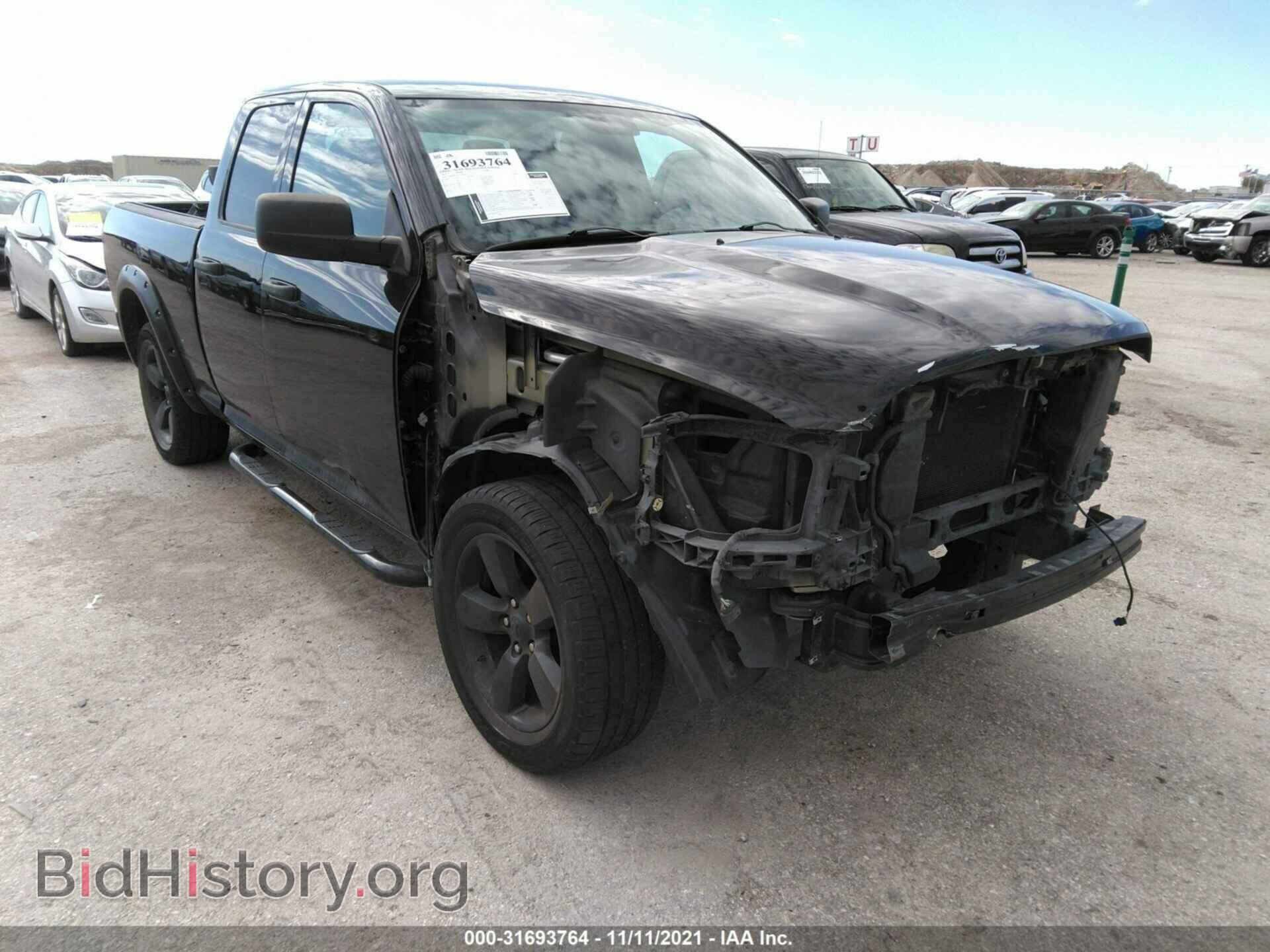Photo 1C6RR7FT1FS574876 - RAM 1500 2015