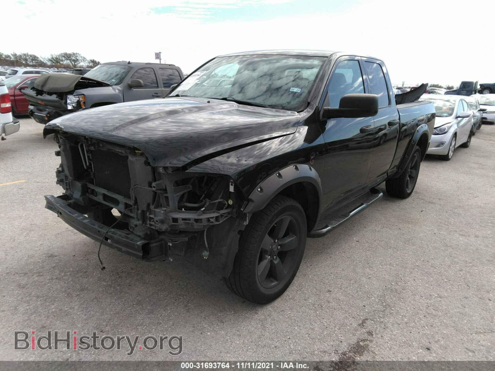 2015 RAM 1500 - VIN: 1C6RR7FT1FS574876 - Photo 2