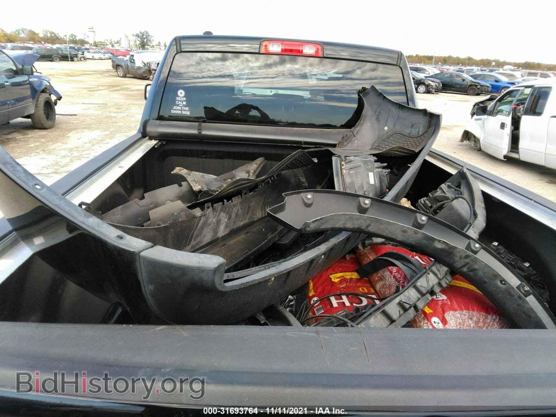 2015 RAM 1500 - VIN: 1C6RR7FT1FS574876 - Photo 12