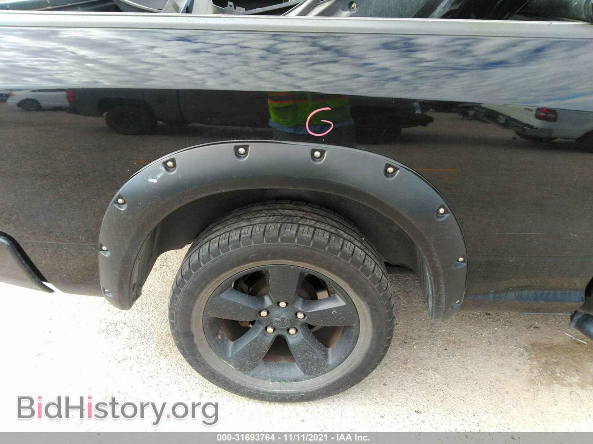 2015 RAM 1500 - VIN: 1C6RR7FT1FS574876 - Photo 16