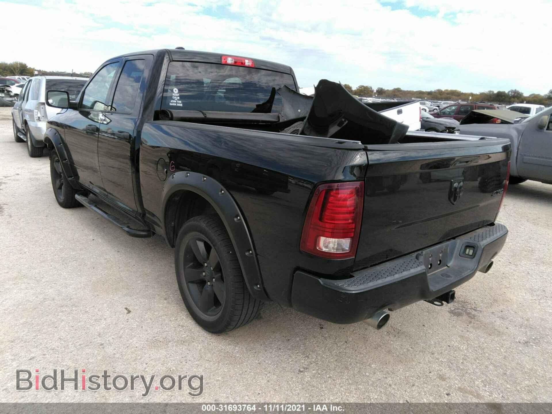 2015 RAM 1500 - VIN: 1C6RR7FT1FS574876 - Photo 3