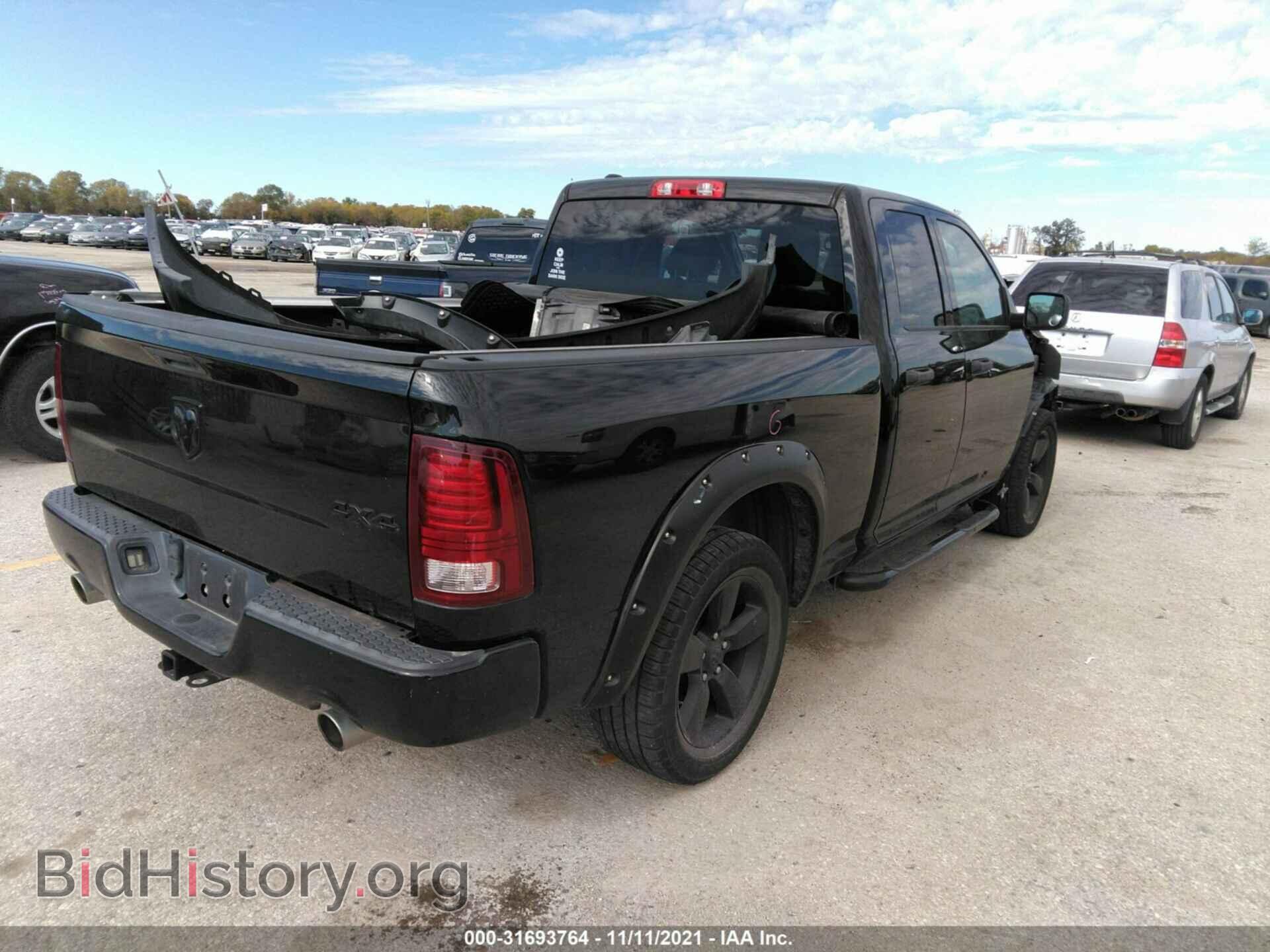 2015 RAM 1500 - VIN: 1C6RR7FT1FS574876 - Photo 4