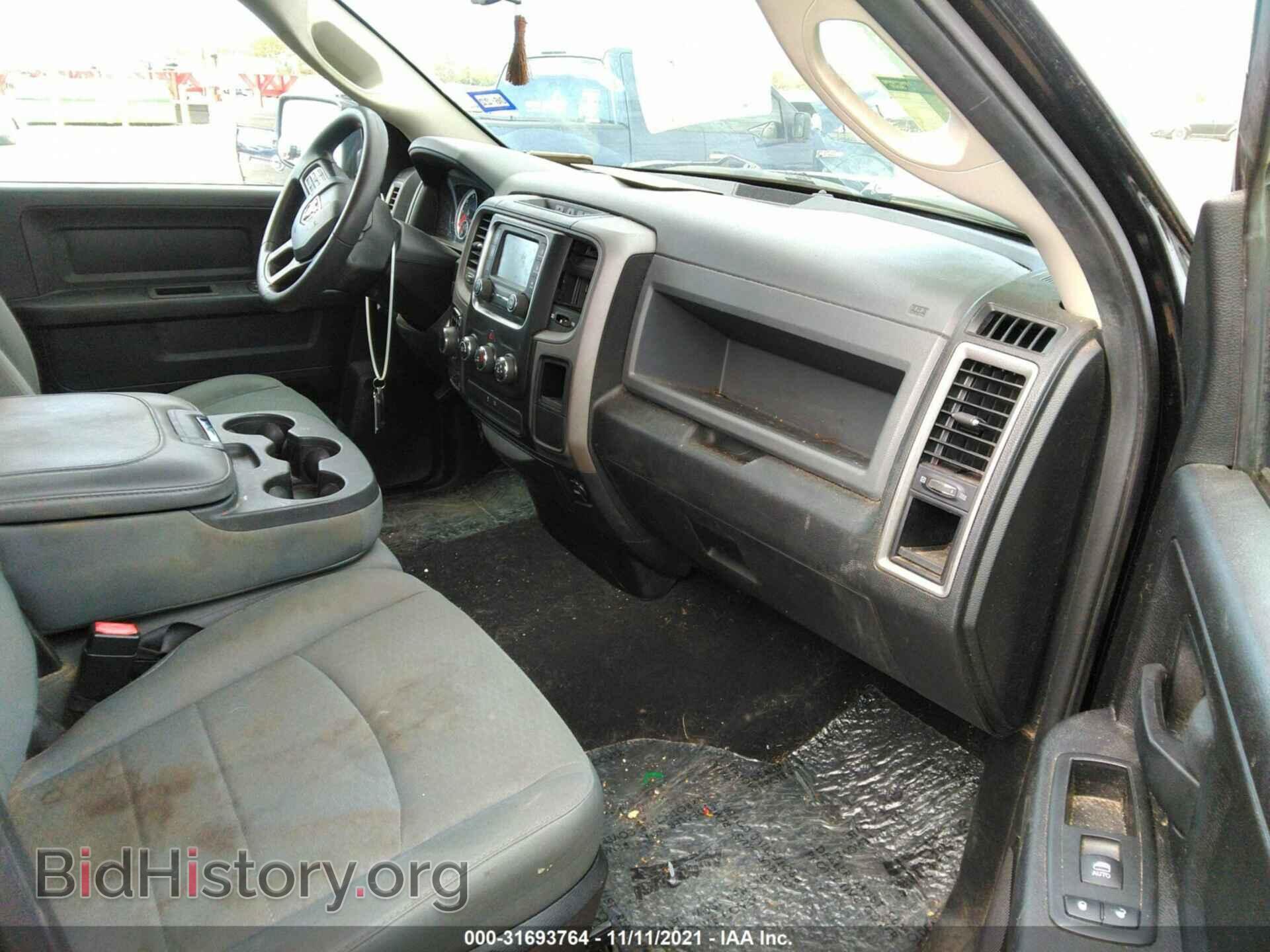 2015 RAM 1500 - VIN: 1C6RR7FT1FS574876 - Photo 5