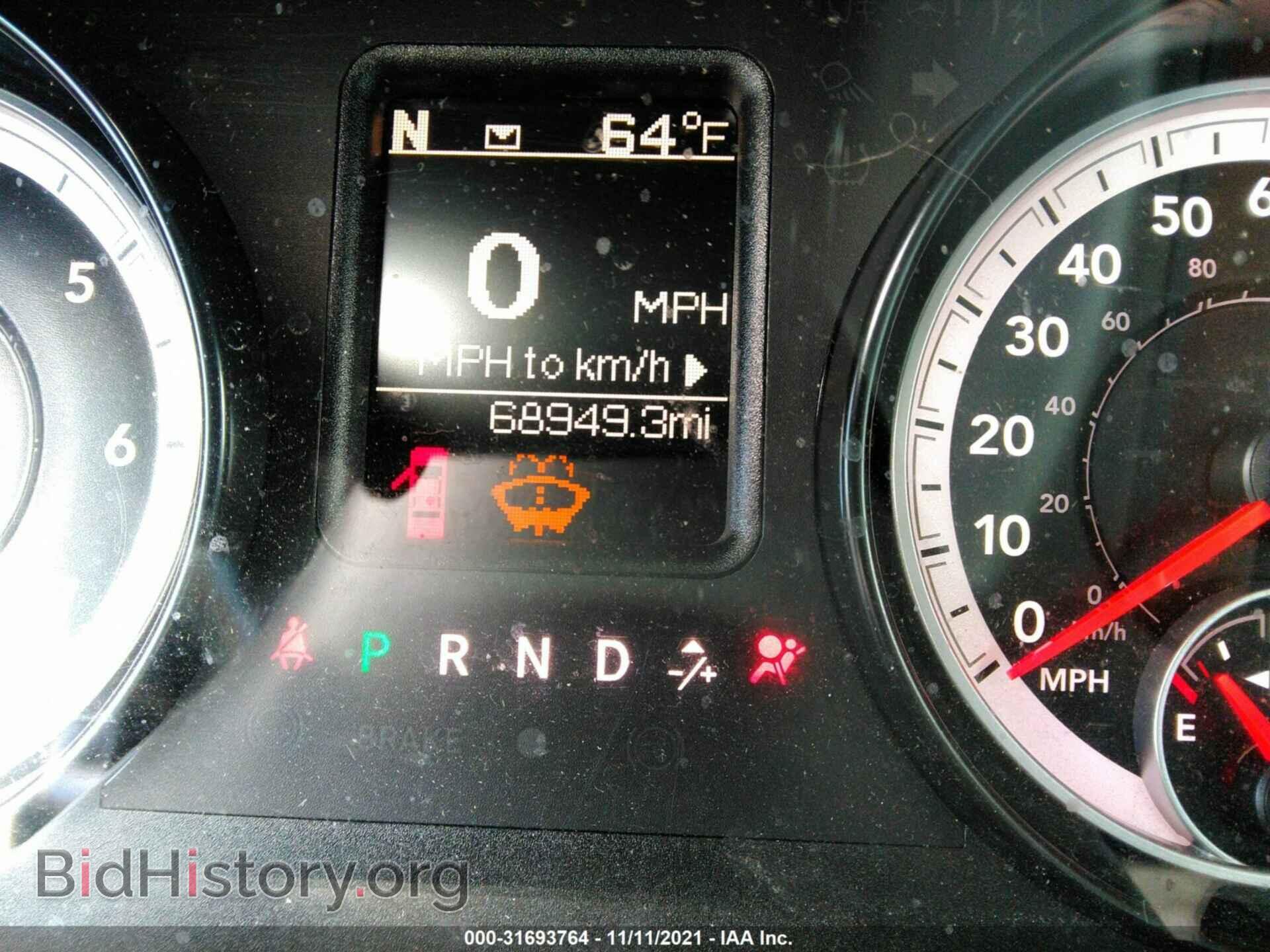 2015 RAM 1500 - VIN: 1C6RR7FT1FS574876 - Photo 7
