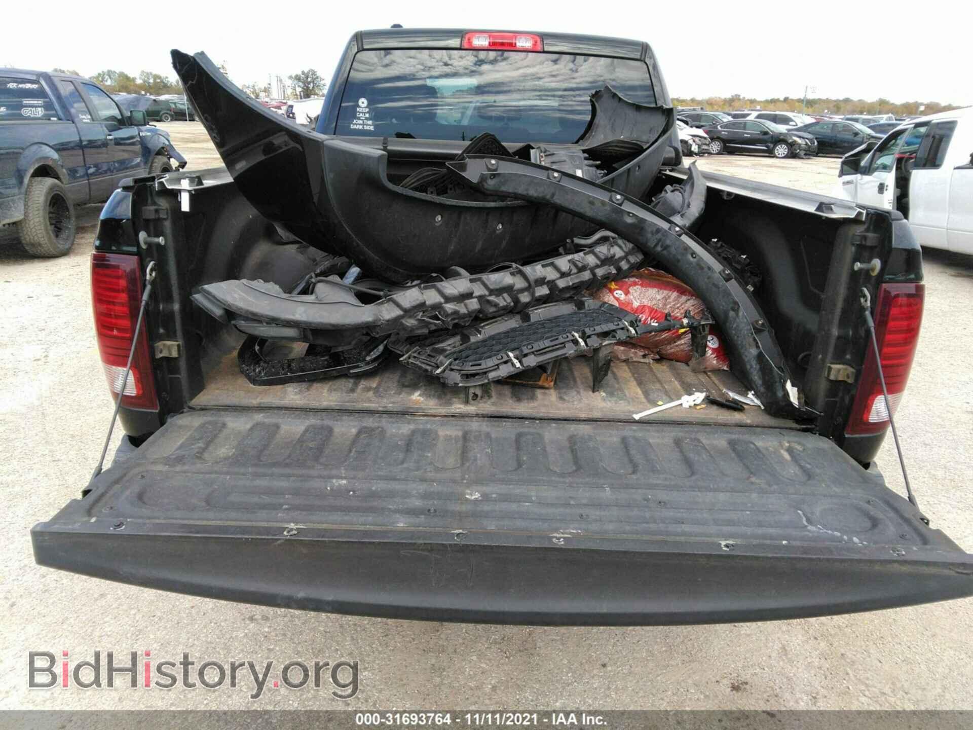 2015 RAM 1500 - VIN: 1C6RR7FT1FS574876 - Photo 8