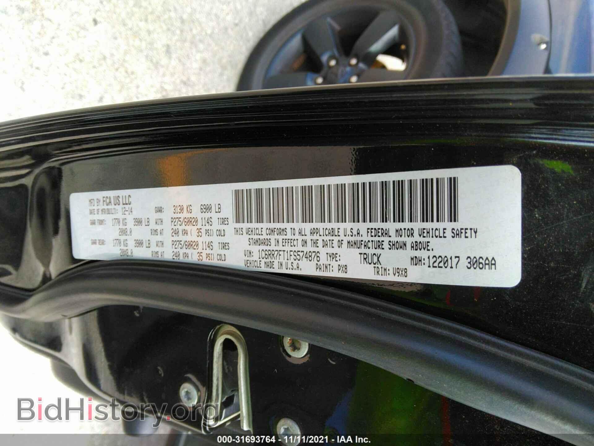 2015 RAM 1500 - VIN: 1C6RR7FT1FS574876 - Photo 9