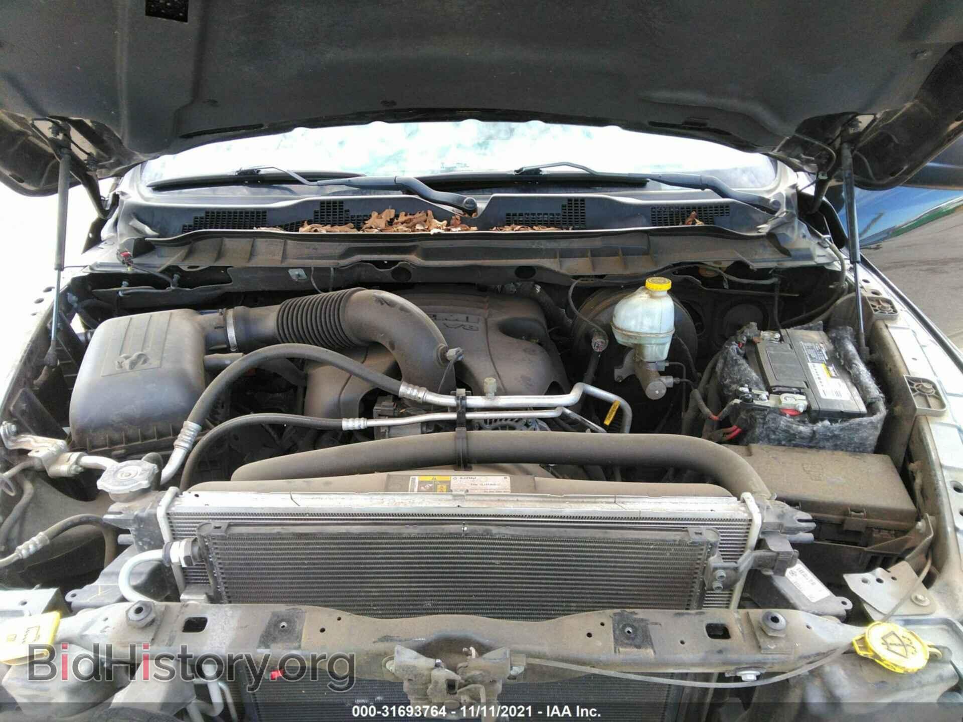 2015 RAM 1500 - VIN: 1C6RR7FT1FS574876 - Photo 10