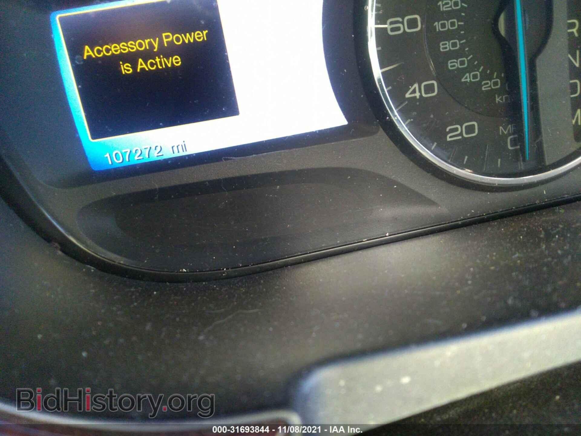 2012 FORD EDGE - VIN: 2FMDK4KCXCBA39445 - Фото 7
