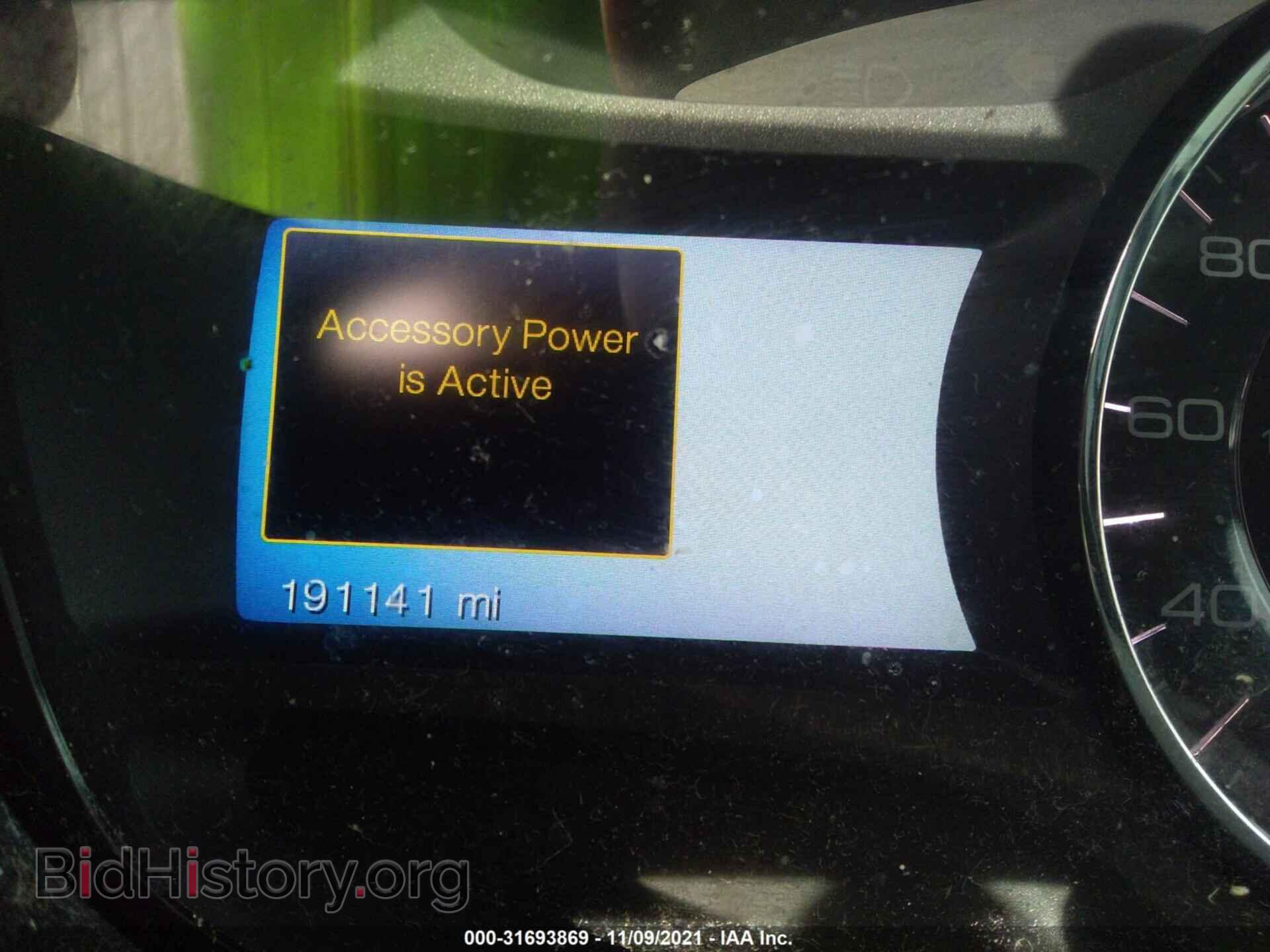 2013 FORD EDGE - VIN: 2FMDK4KC3DBB21874 - Photo 7