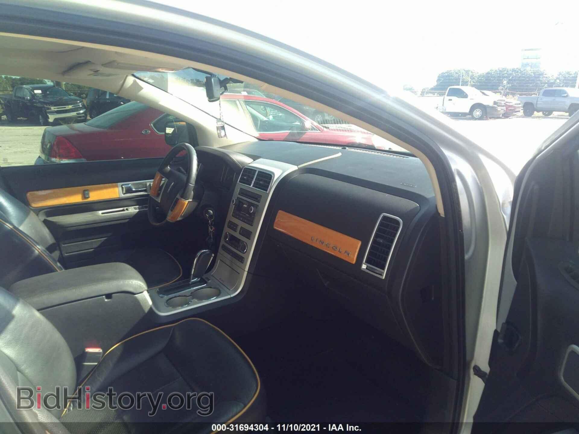 2009 LINCOLN MKX - VIN: 2LMDU68C79BJ12376 - Фото 5