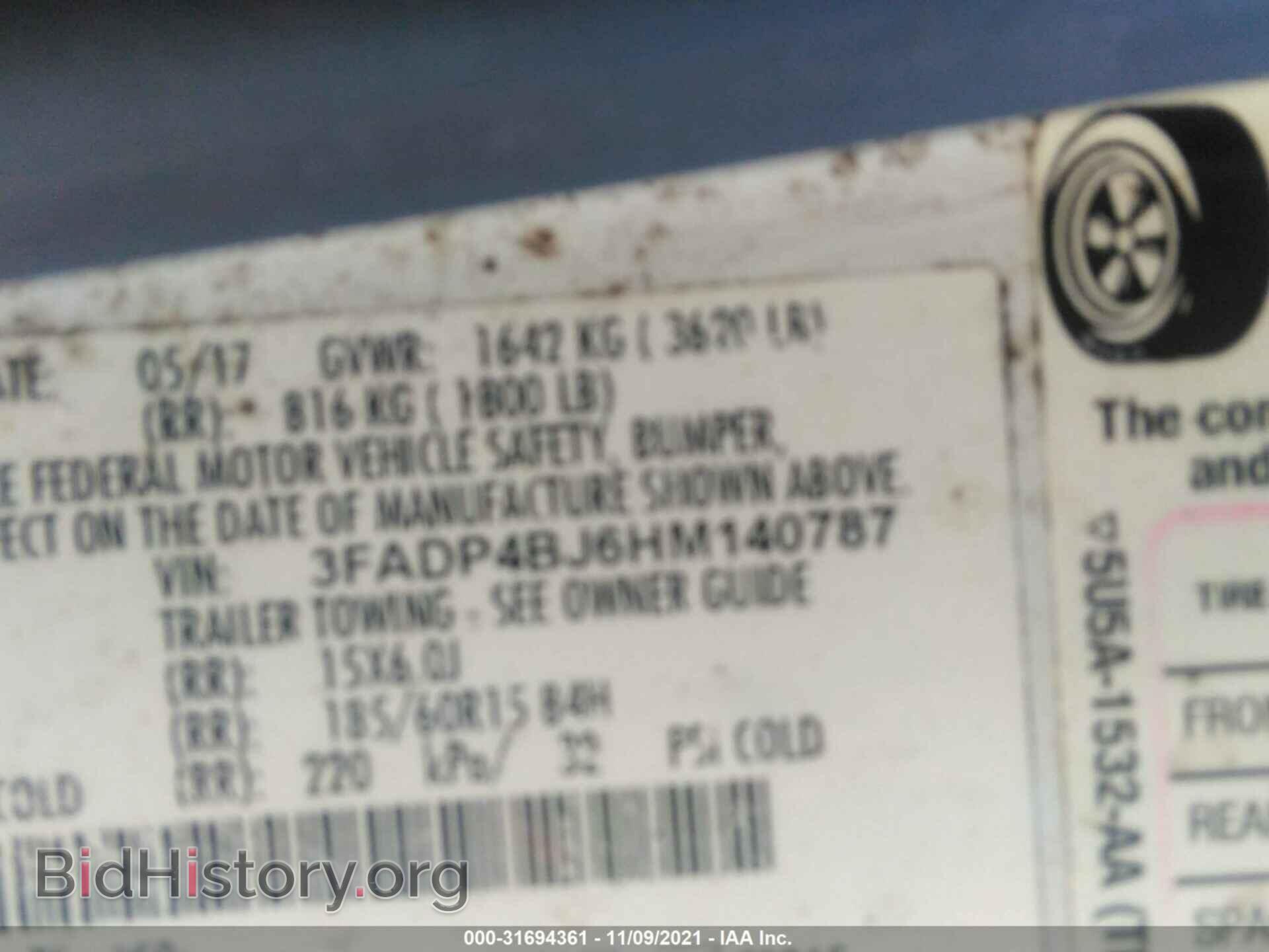 2017 FORD FIESTA - VIN: 3FADP4BJ6HM140787 - Фото 9