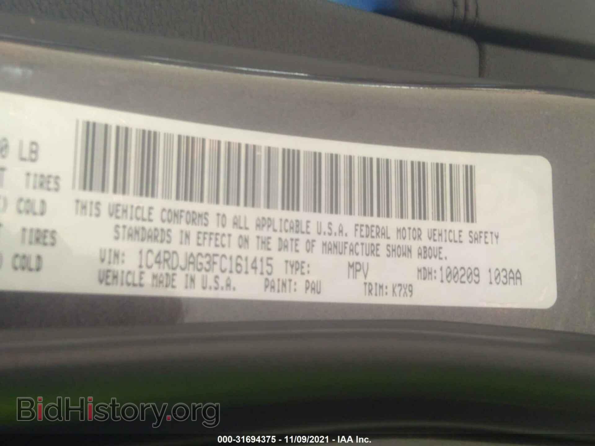 2015 DODGE DURANGO - VIN: 1C4RDJAG3FC161415 - Photo 9