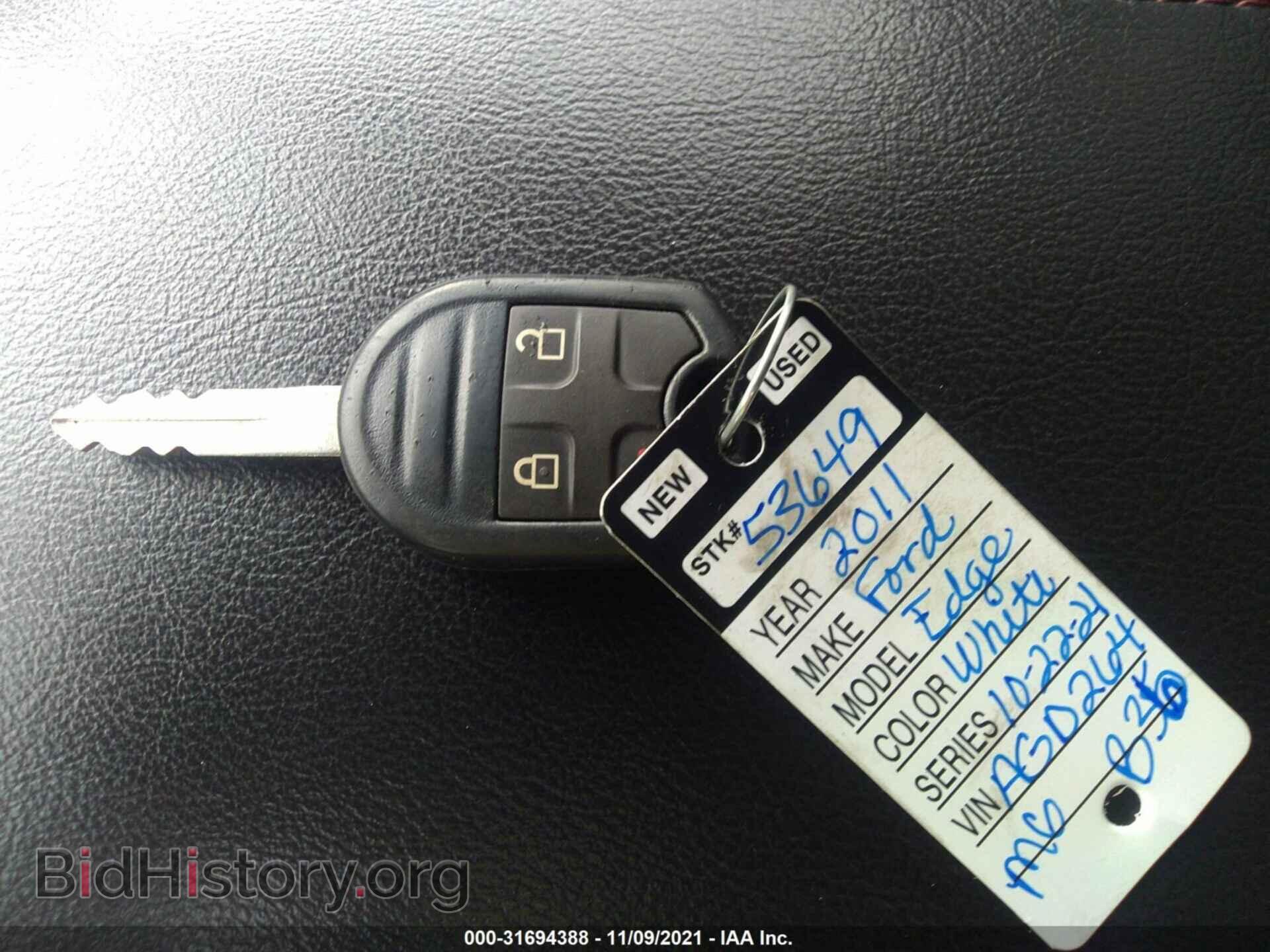 2011 FORD EDGE - VIN: 2FMDK3KCXBBB35004 - Photo 11