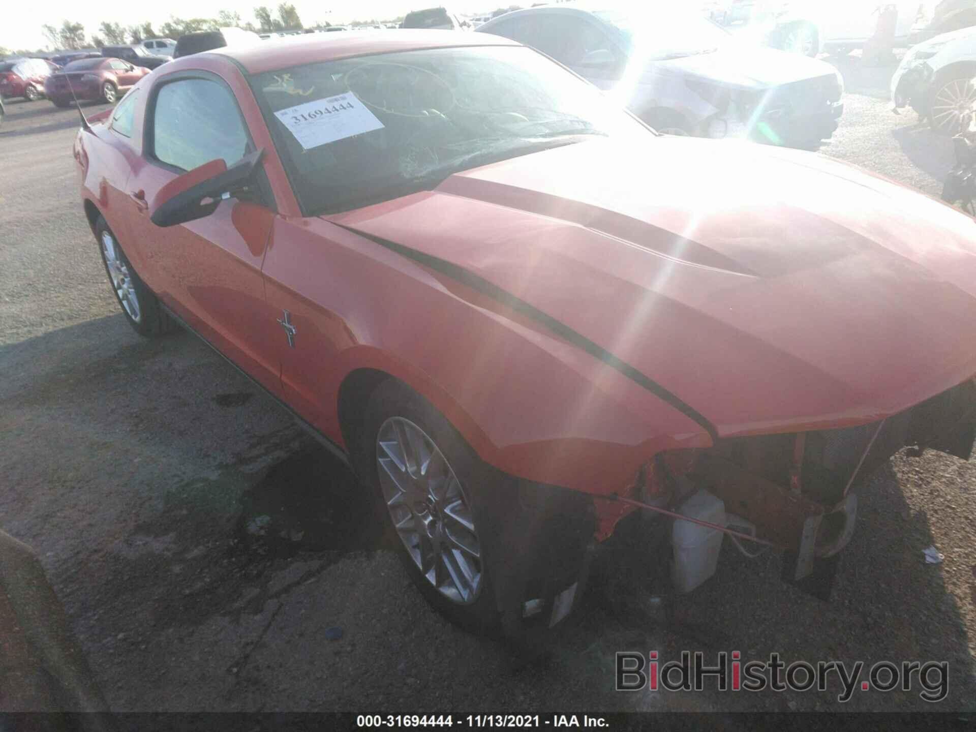 Photo 1ZVBP8AM7C5233401 - FORD MUSTANG 2012