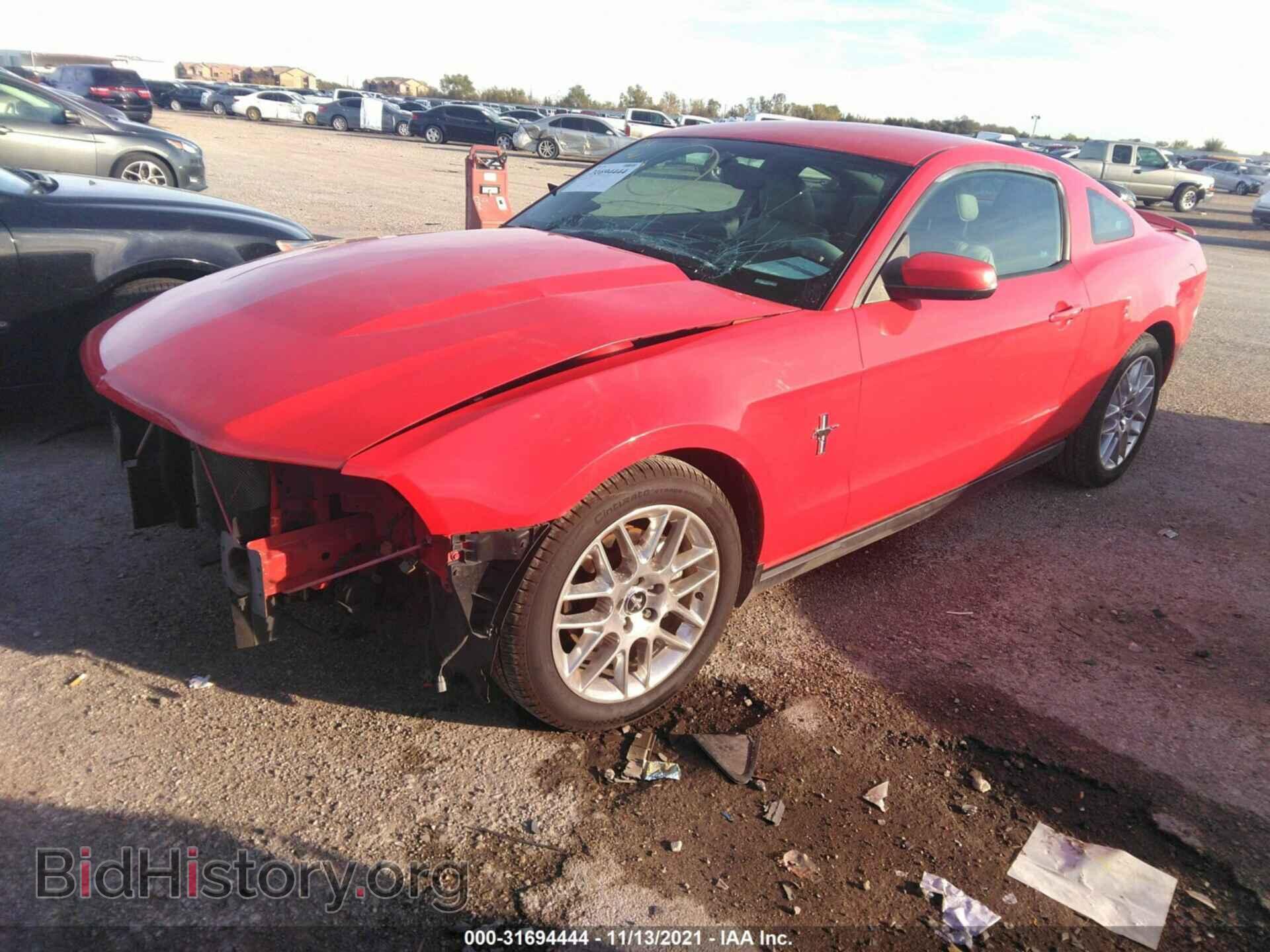 2012 FORD MUSTANG - VIN: 1ZVBP8AM7C5233401 - Фото 2