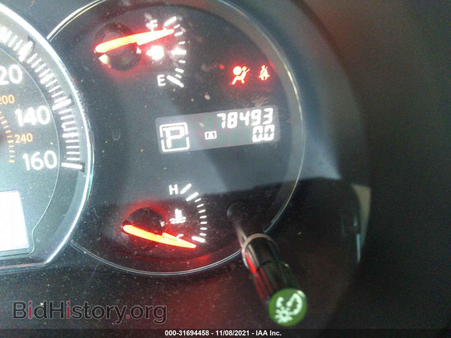 2014 NISSAN MAXIMA - VIN: 1N4AA5AP3EC469105 - Фото 7