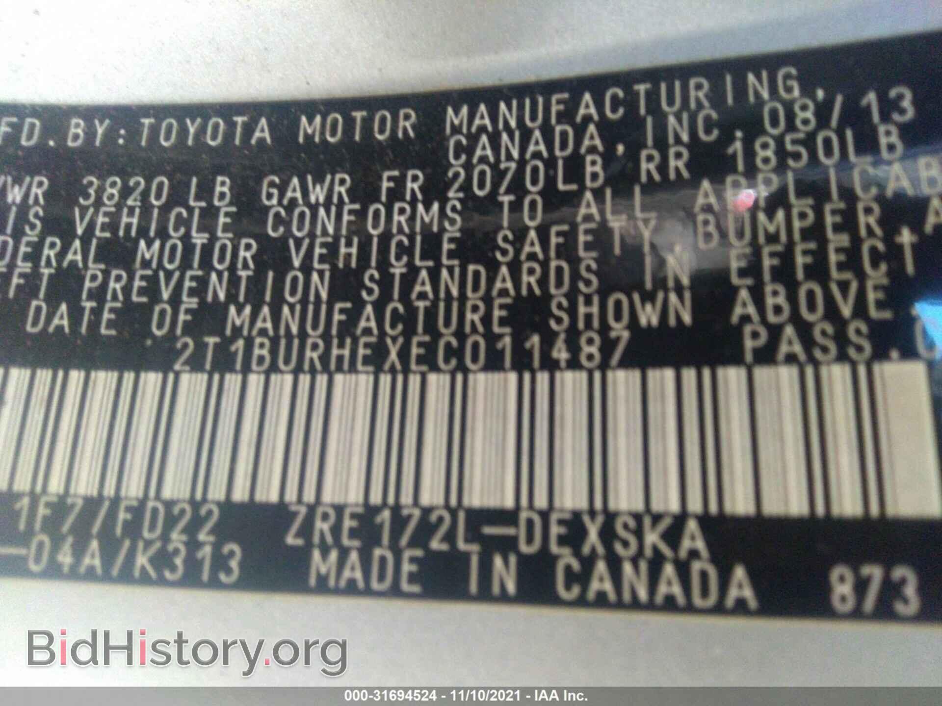 2014 TOYOTA COROLLA - VIN: 2T1BURHEXEC011487 - Photo 9