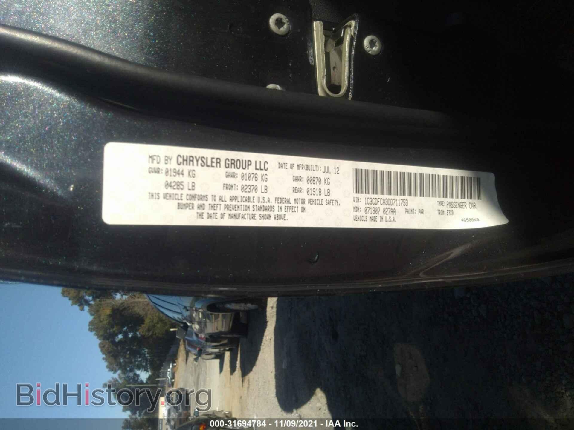 2013 DODGE DART - VIN: 1C3CDFCA3DD711753 - Photo 9