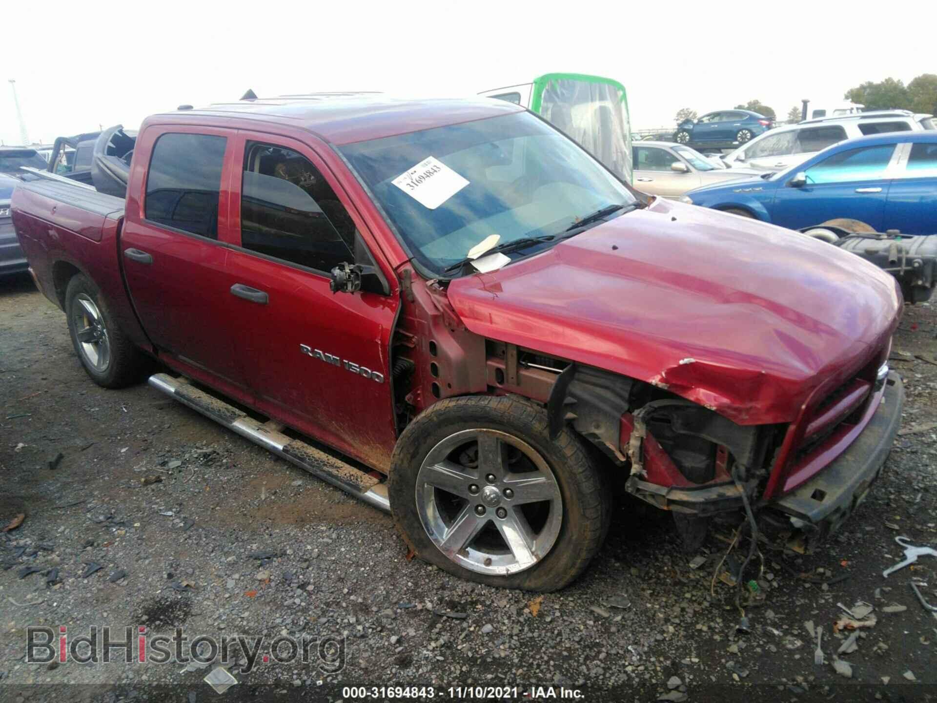 Photo 1C6RD7KTXCS261907 - RAM 1500 2012