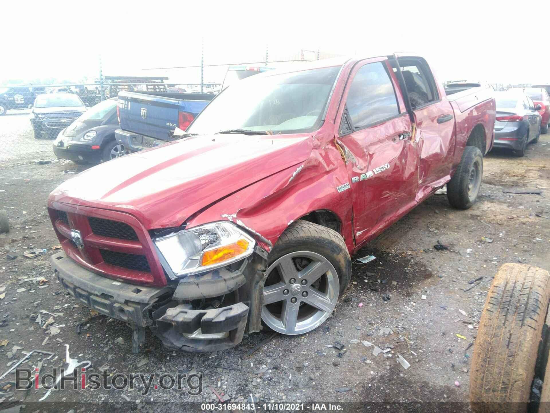 2012 RAM 1500 - VIN: 1C6RD7KTXCS261907 - Фото 2