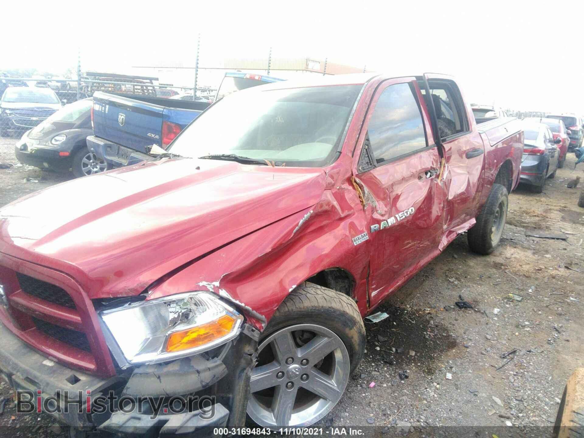 2012 RAM 1500 - VIN: 1C6RD7KTXCS261907 - Фото 6