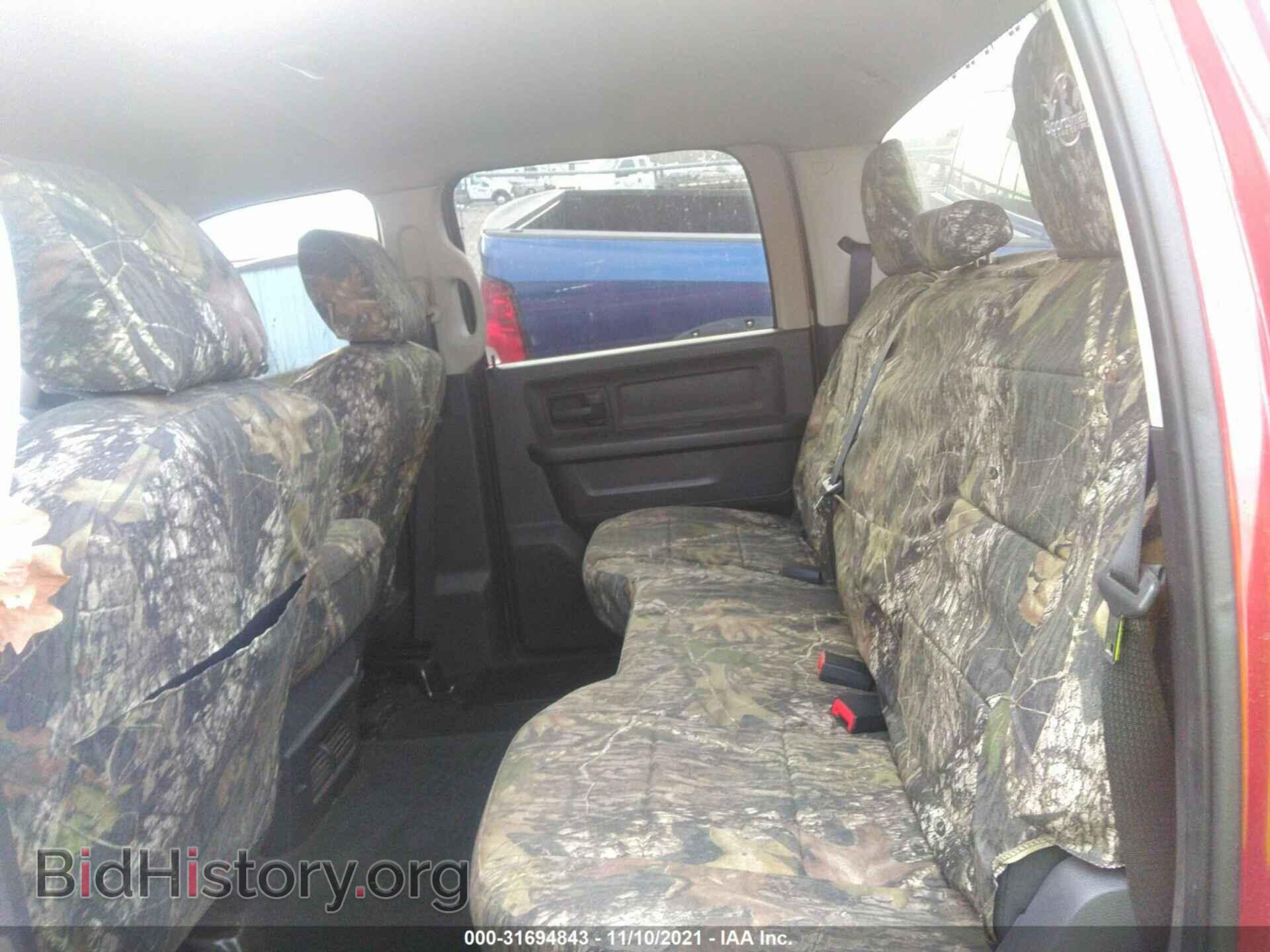 2012 RAM 1500 - VIN: 1C6RD7KTXCS261907 - Фото 8