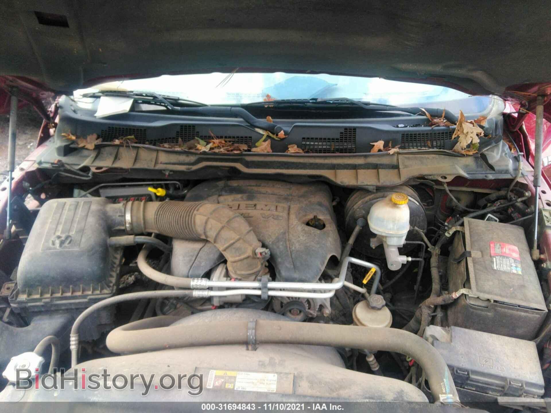 2012 RAM 1500 - VIN: 1C6RD7KTXCS261907 - Фото 10