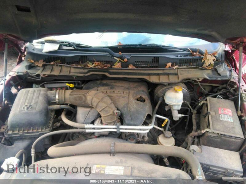 2012 RAM 1500 (VIN 1C6RD7KTXCS261907) — photo 10 of 11