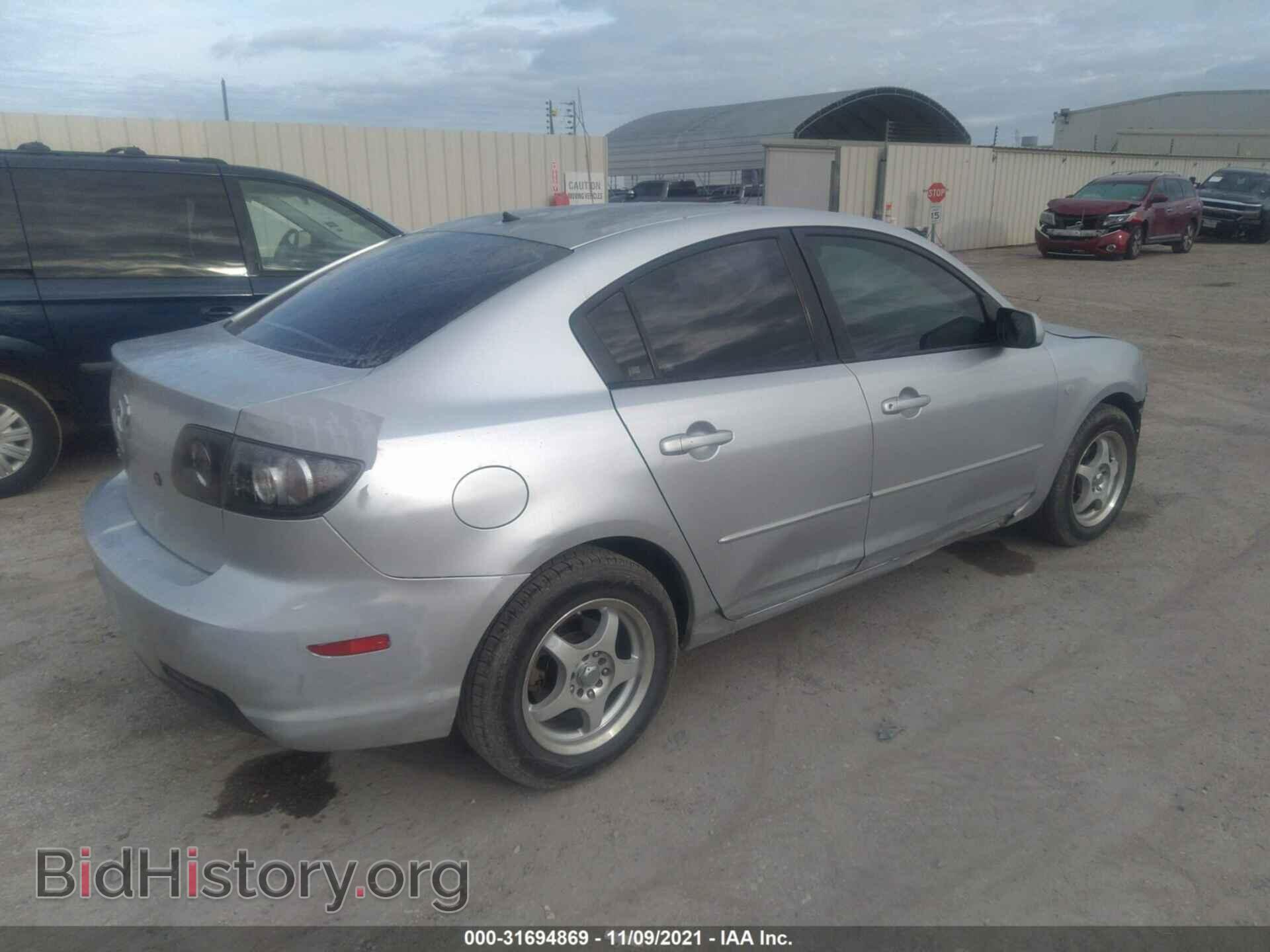 2008 MAZDA MAZDA3 - VIN: JM1BK12F281104313 - Фото 4