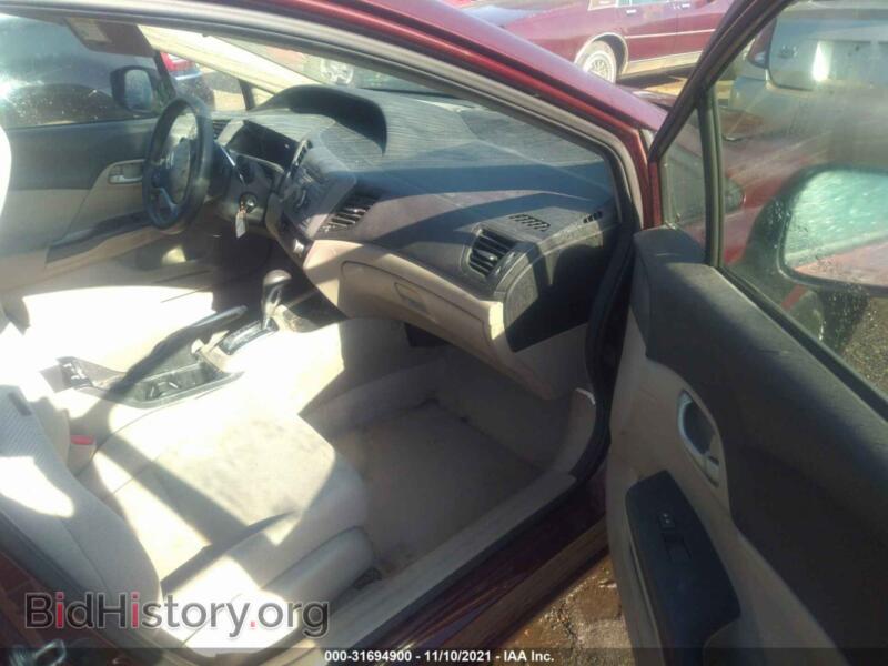 2012 Honda CIVIC SDN (VIN 2HGFB2F52CH515439) — фото 5 из 11
