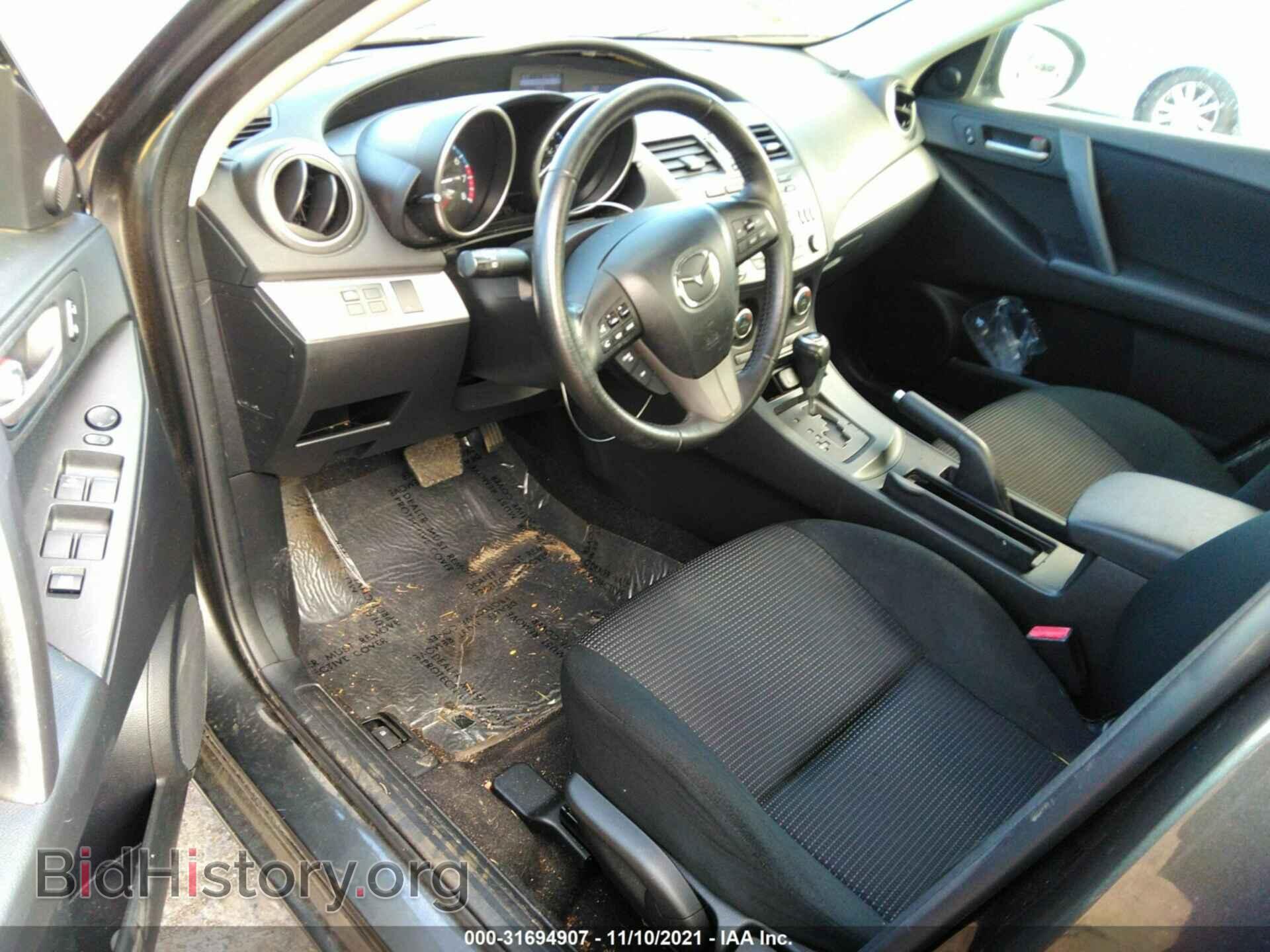 2013 MAZDA MAZDA3 - VIN: JM1BL1VP4D1752568 - Фото 5