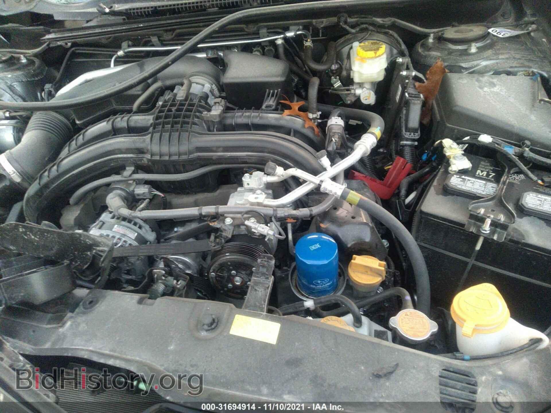 2021 SUBARU IMPREZA - VIN: 4S3GTAB65M3708066 - Фото 10