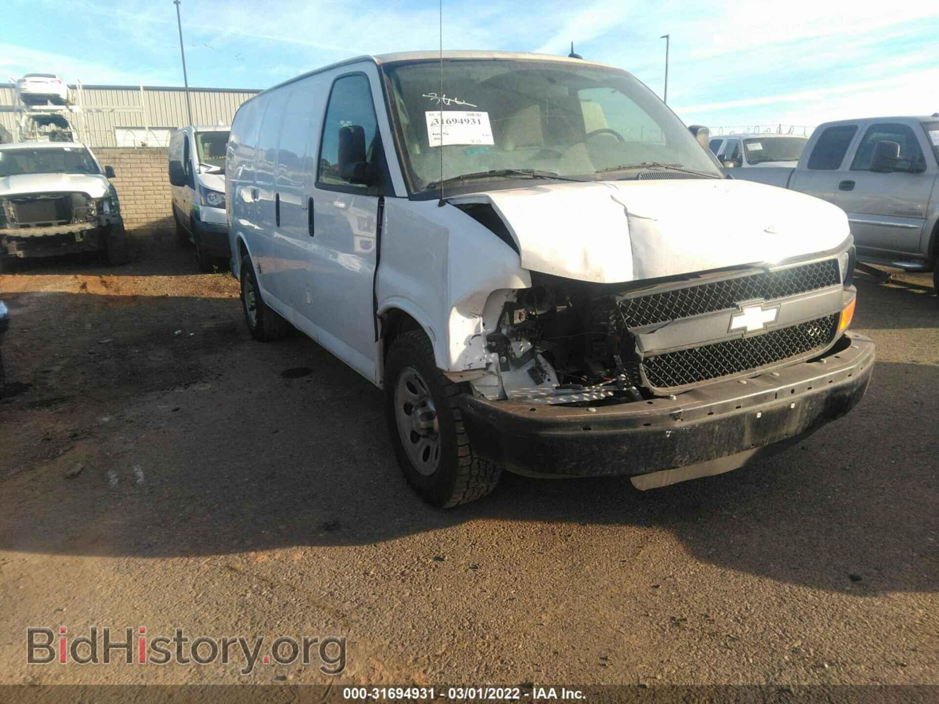 2013 CHEVROLET EXPRESS CARGO VAN - VIN: 1GCSGAFXXD1145447 - Photo 6