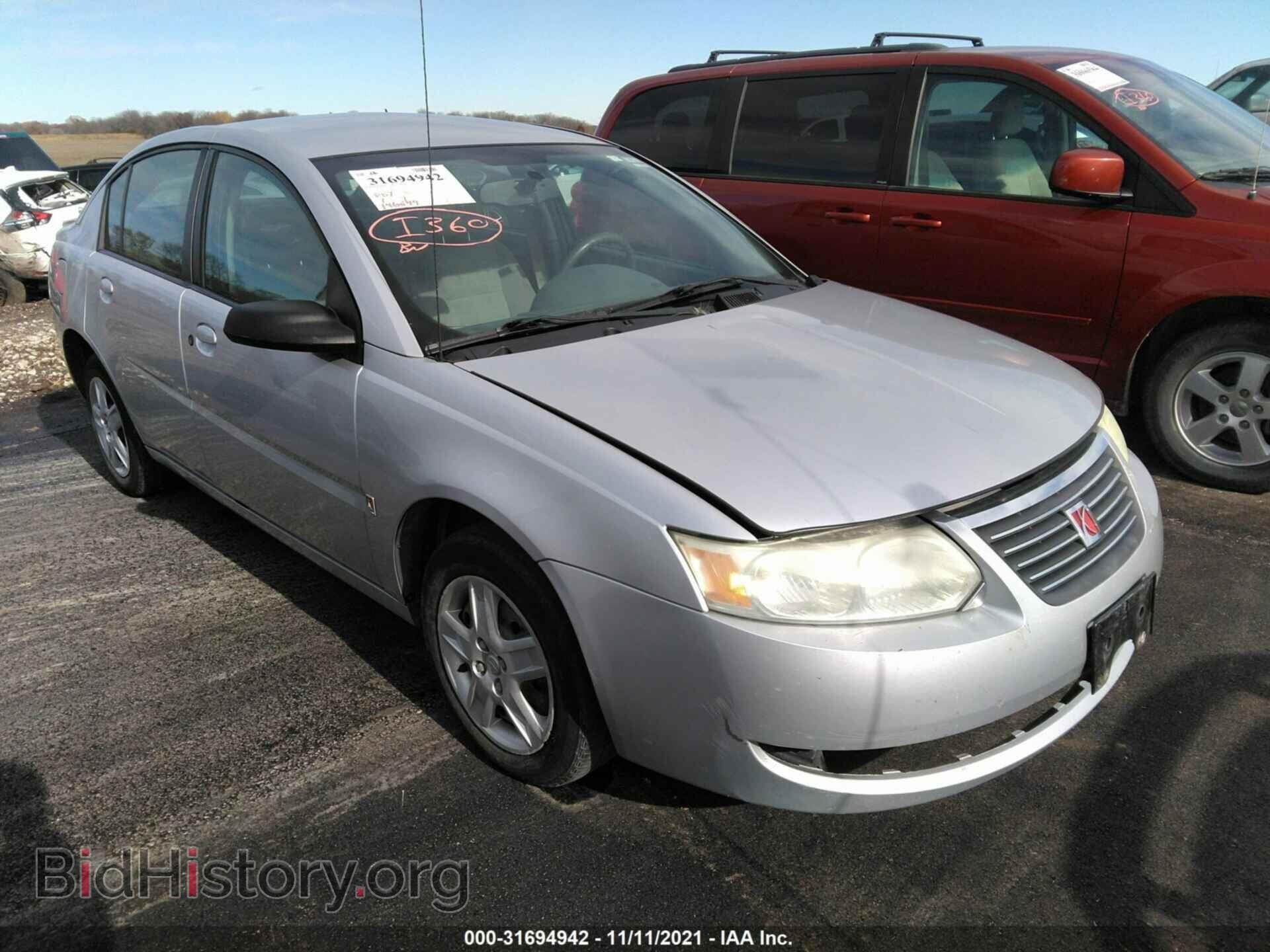 Photo 1G8AJ55FX6Z146979 - SATURN ION 2006