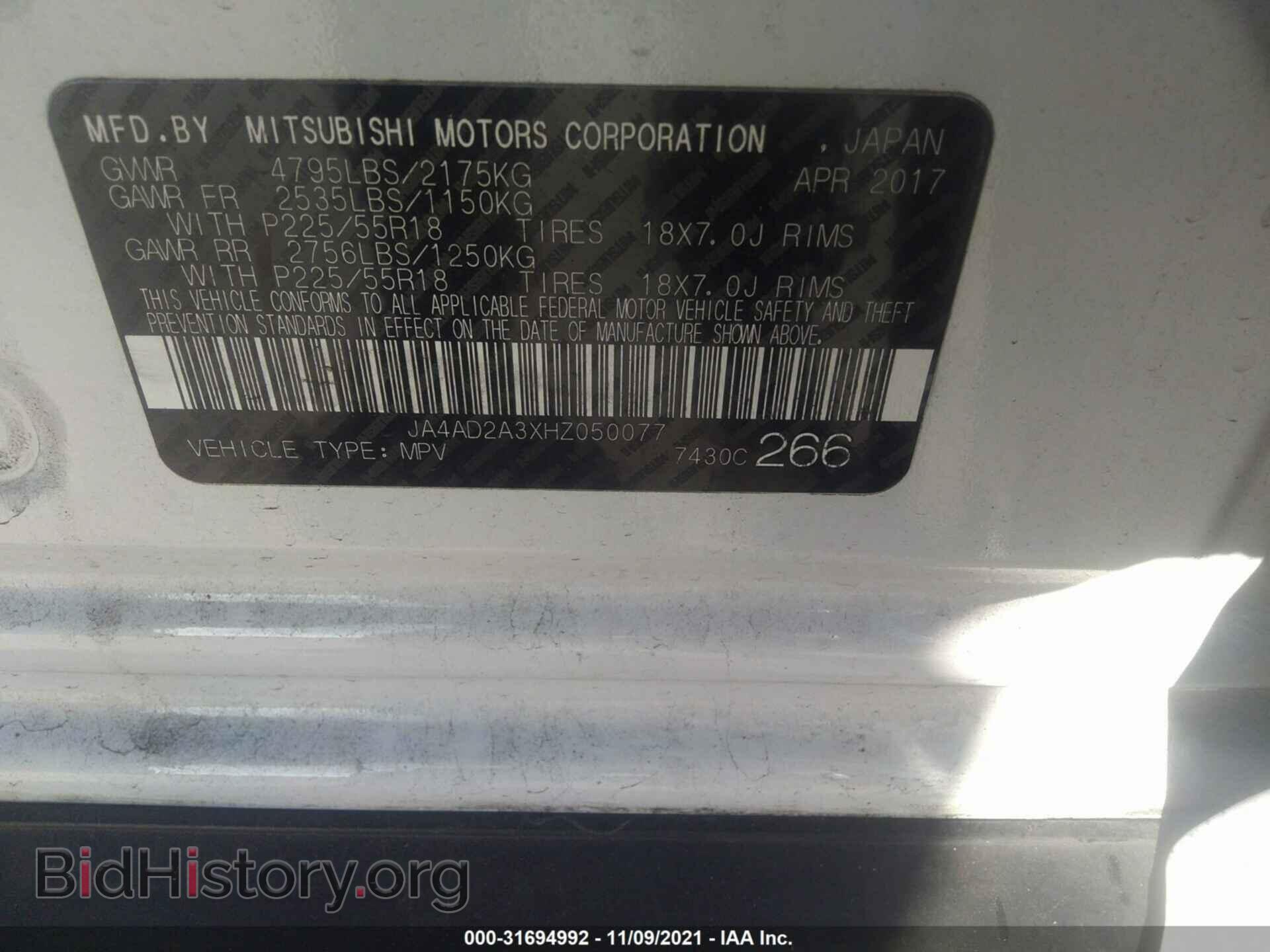 2017 MITSUBISHI OUTLANDER - VIN: JA4AD2A3XHZ050077 - Фото 9