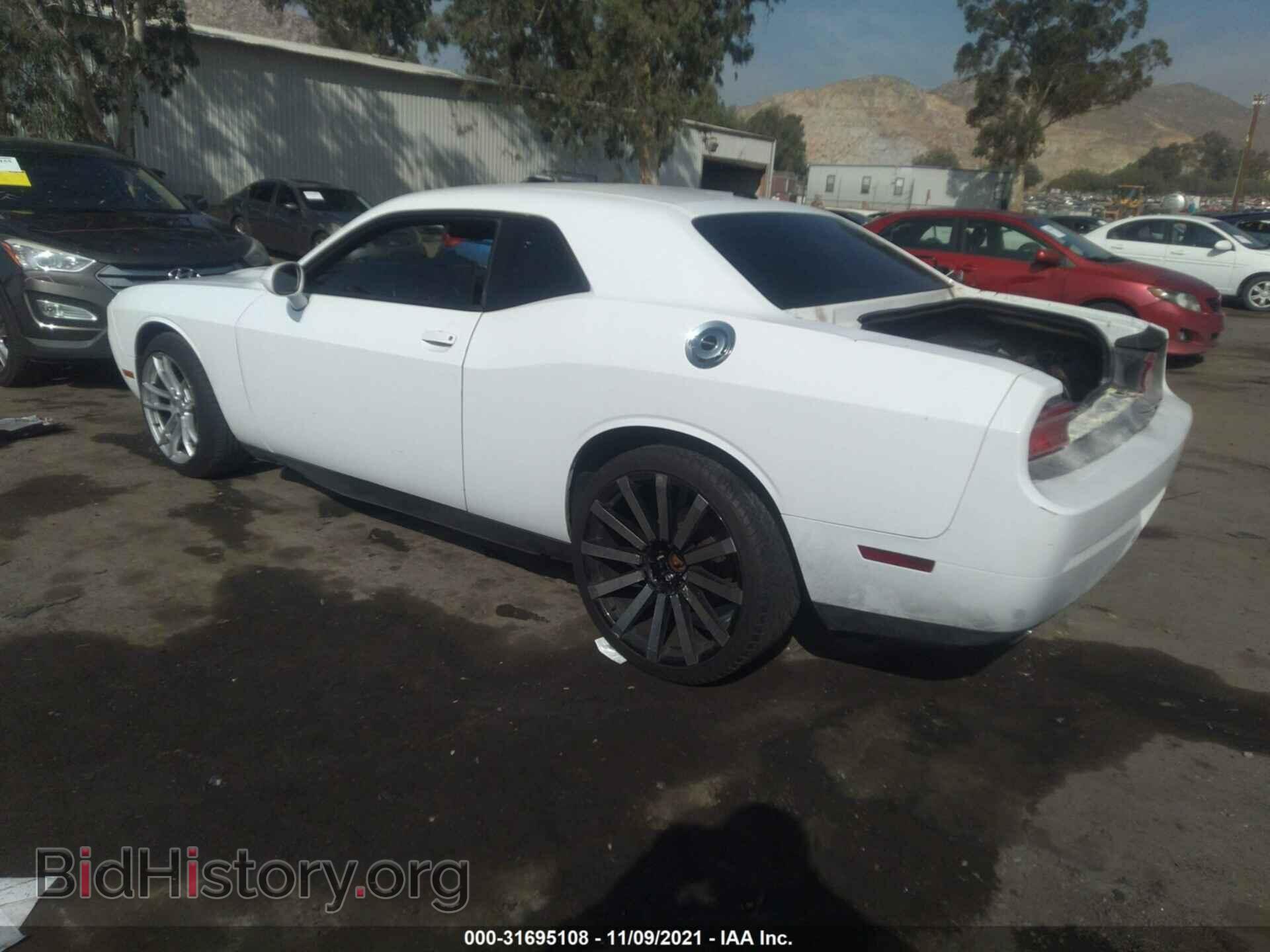 2012 DODGE CHALLENGER - VIN: 2C3CDYAG0CH170083 - Photo 3