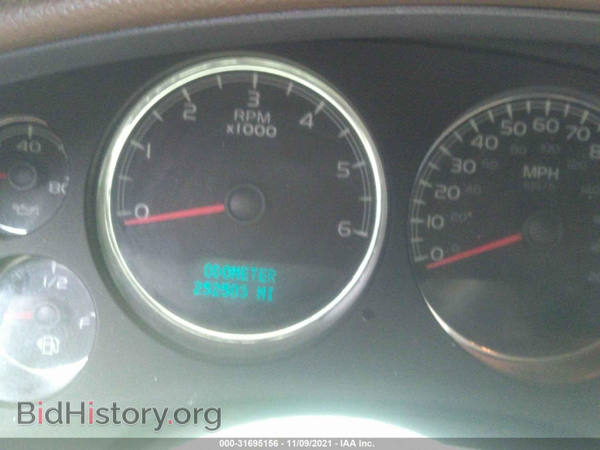 2007 GMC YUKON - VIN: 1GKFK13077R179556 - Photo 7