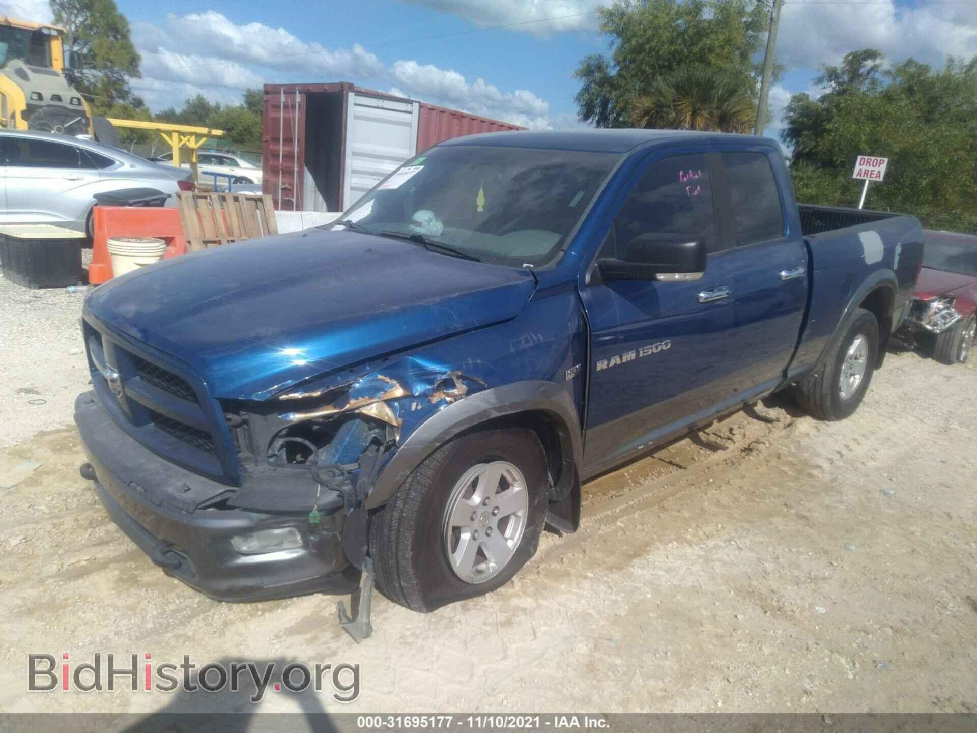 2011 RAM 1500 - VIN: 1D7RV1GT8BS594543 - Фото 2