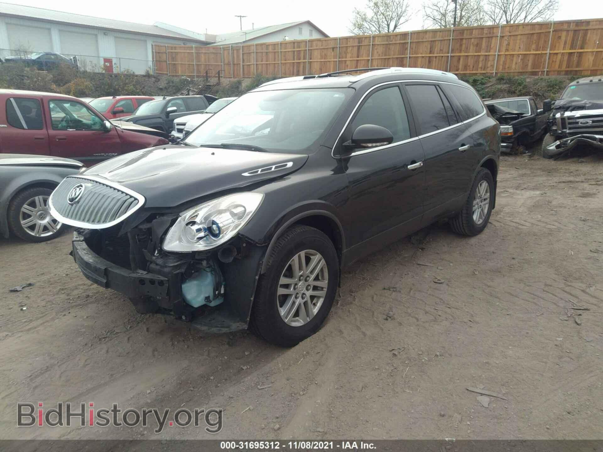 2012 BUICK ENCLAVE - VIN: 5GAKRAED5CJ356900 - Фото 2