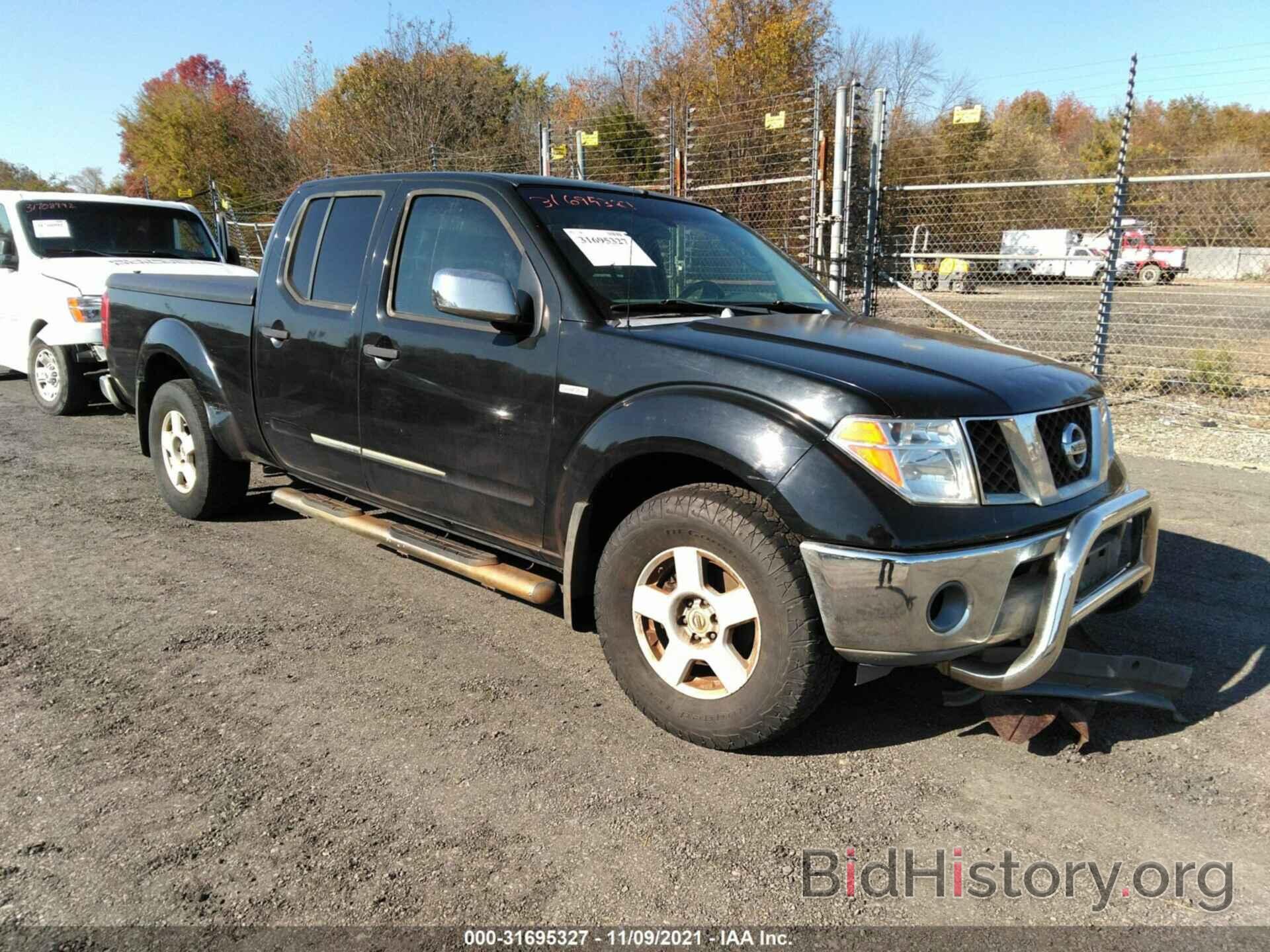 Photo 1N6AD09W37C443569 - NISSAN FRONTIER 2007
