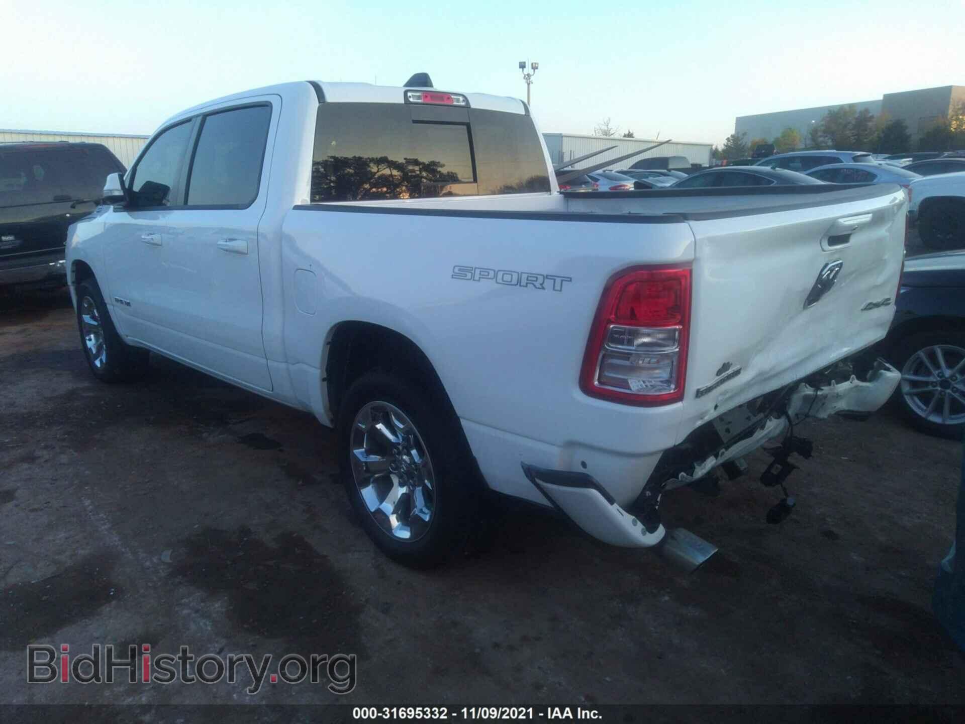 2020 RAM 1500 - VIN: 1C6SRFFT2LN364700 - Фото 3