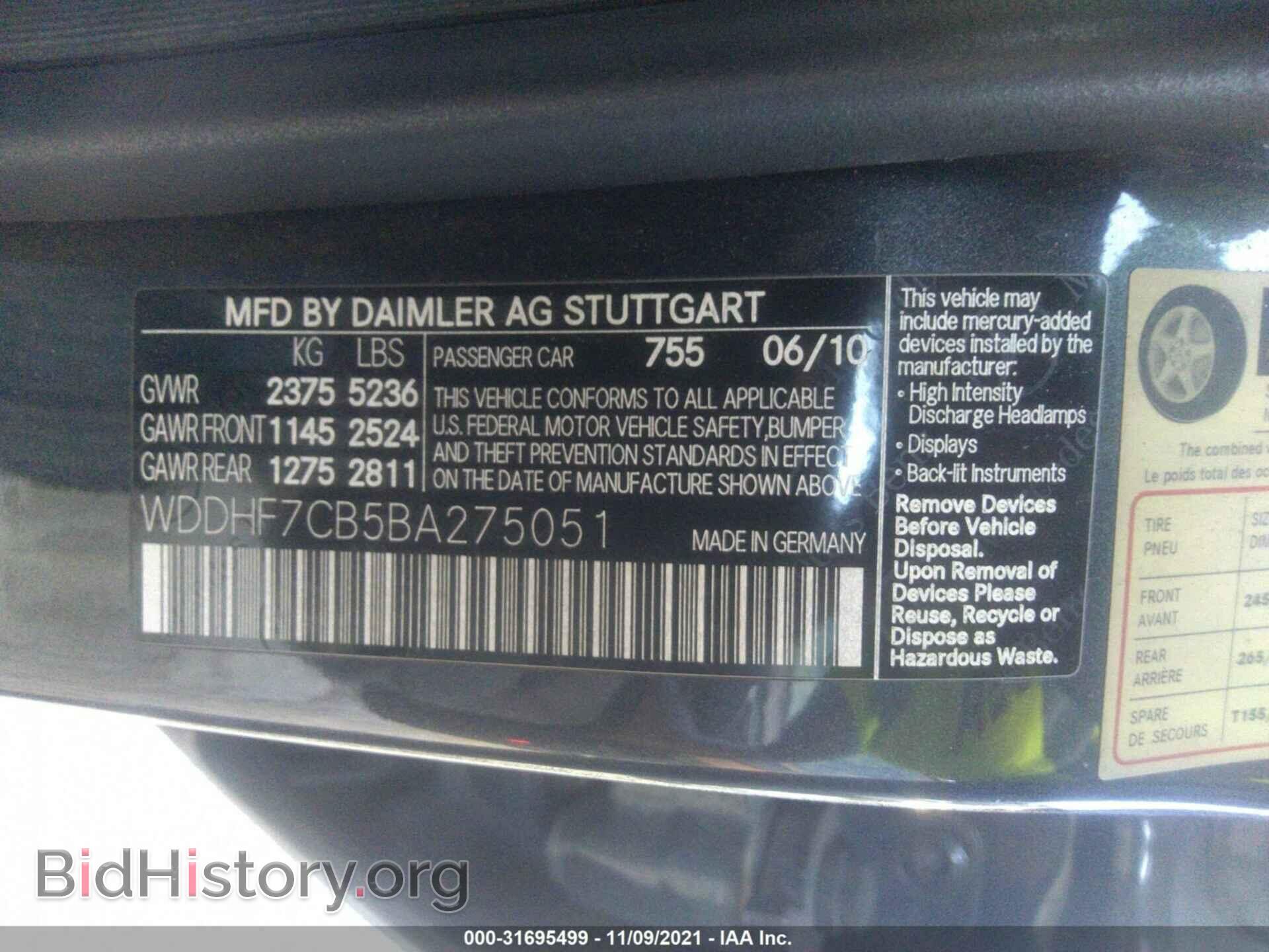 2011 MERCEDES-BENZ E-CLASS - VIN: WDDHF7CB5BA275051 - Фото 9
